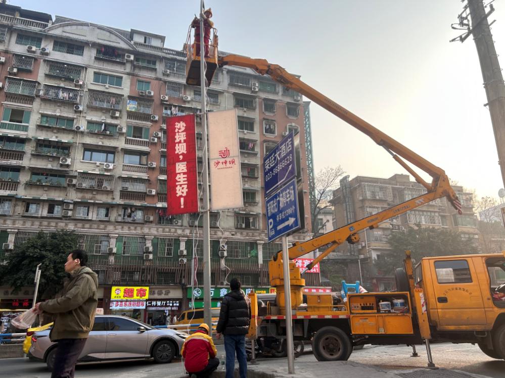 7小时紧急修复新山路及石新路故障路灯