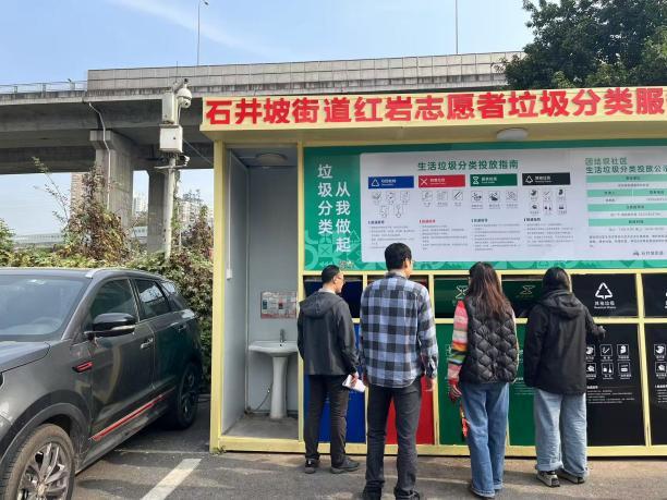 焕新“小厢房” 升级“大智慧”