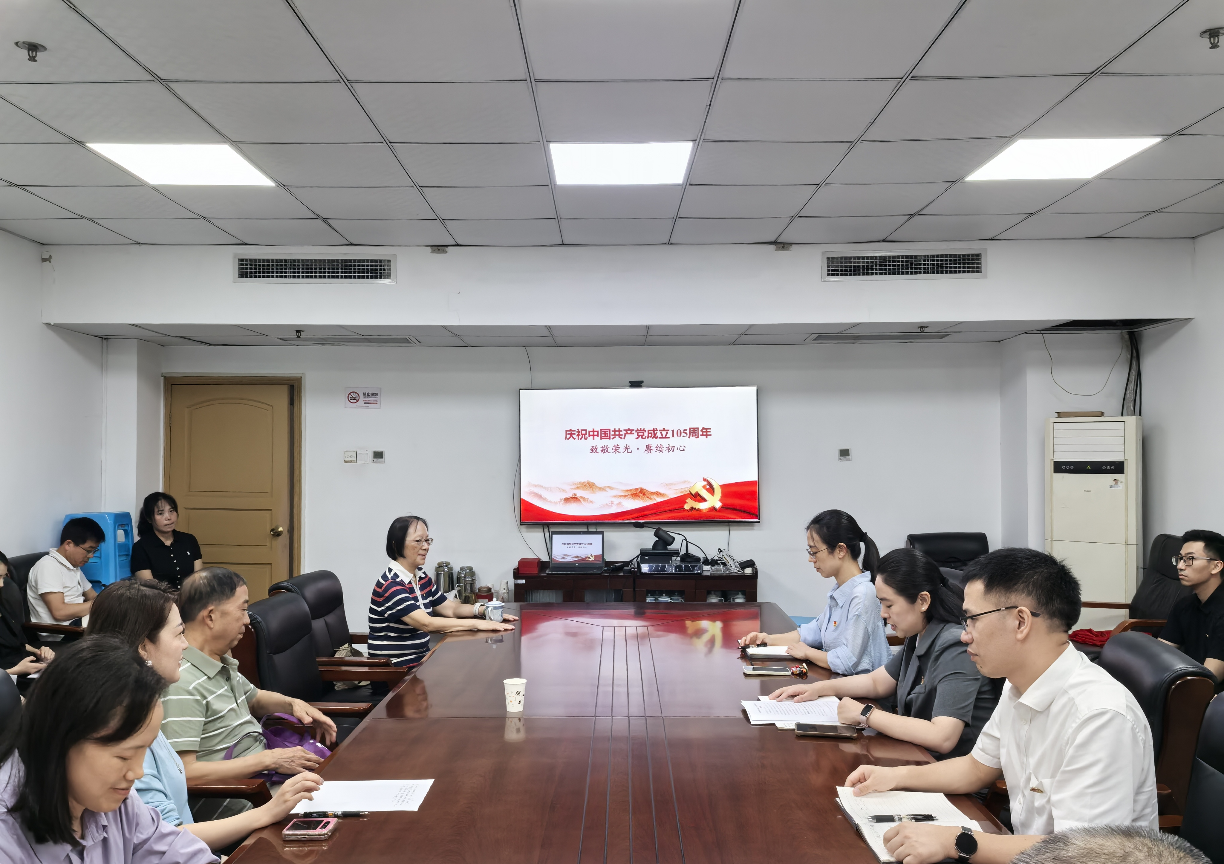 微信图片_20260701164933_203_2.jpg