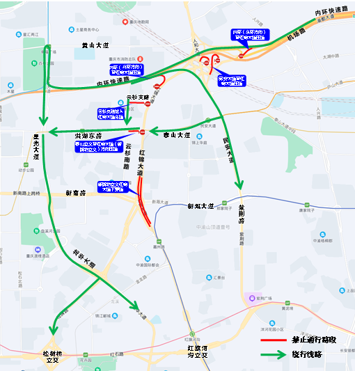 绕行线路.png