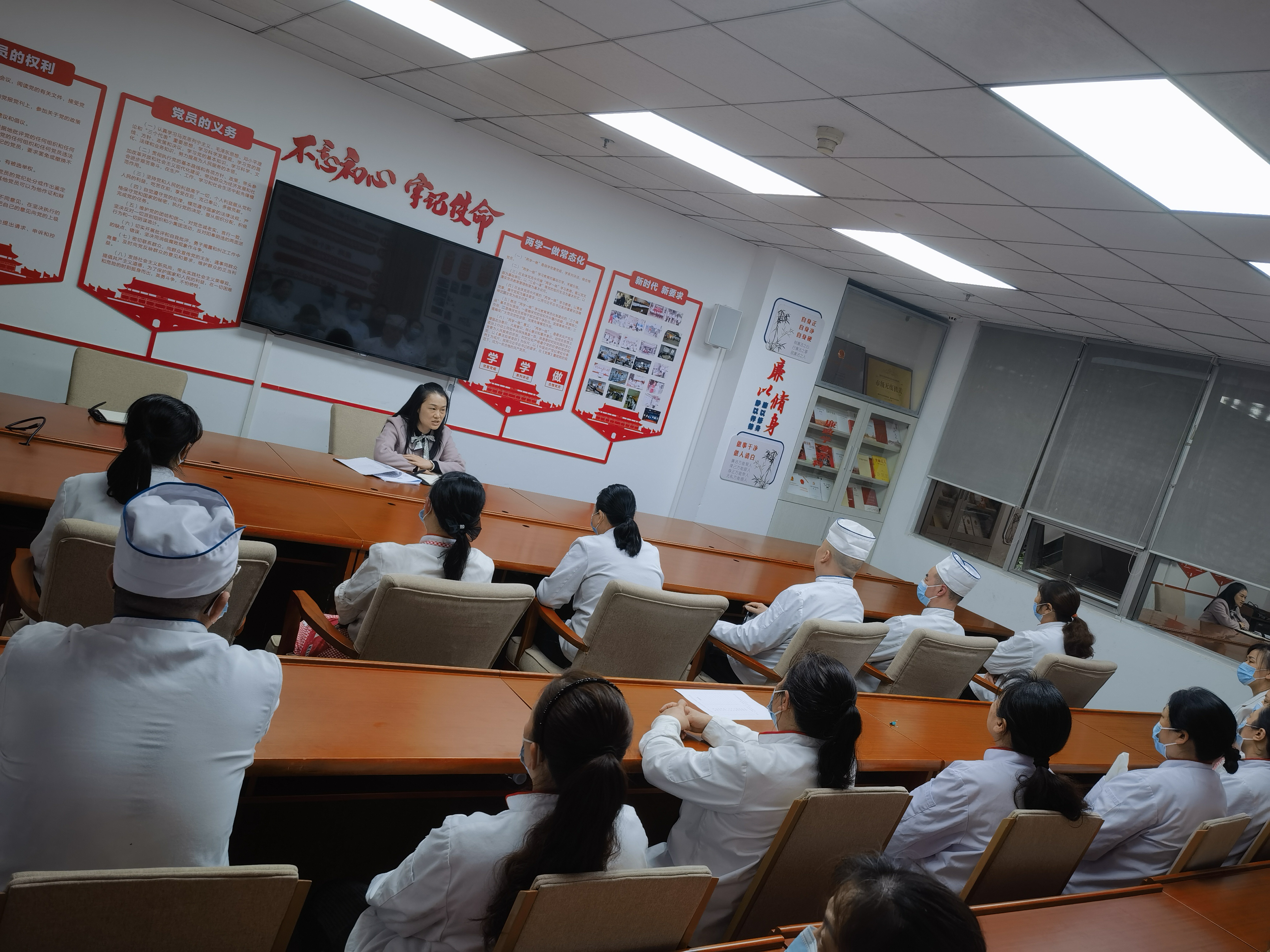 严抓管理促规范 提升服务强保障