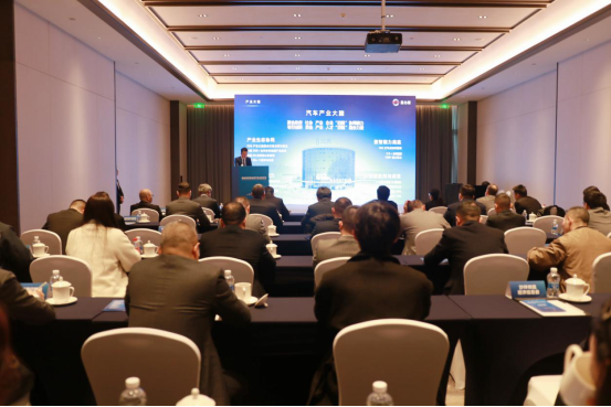 搭建中外合作新桥梁 沙坪坝新能源汽车沙龙启幕