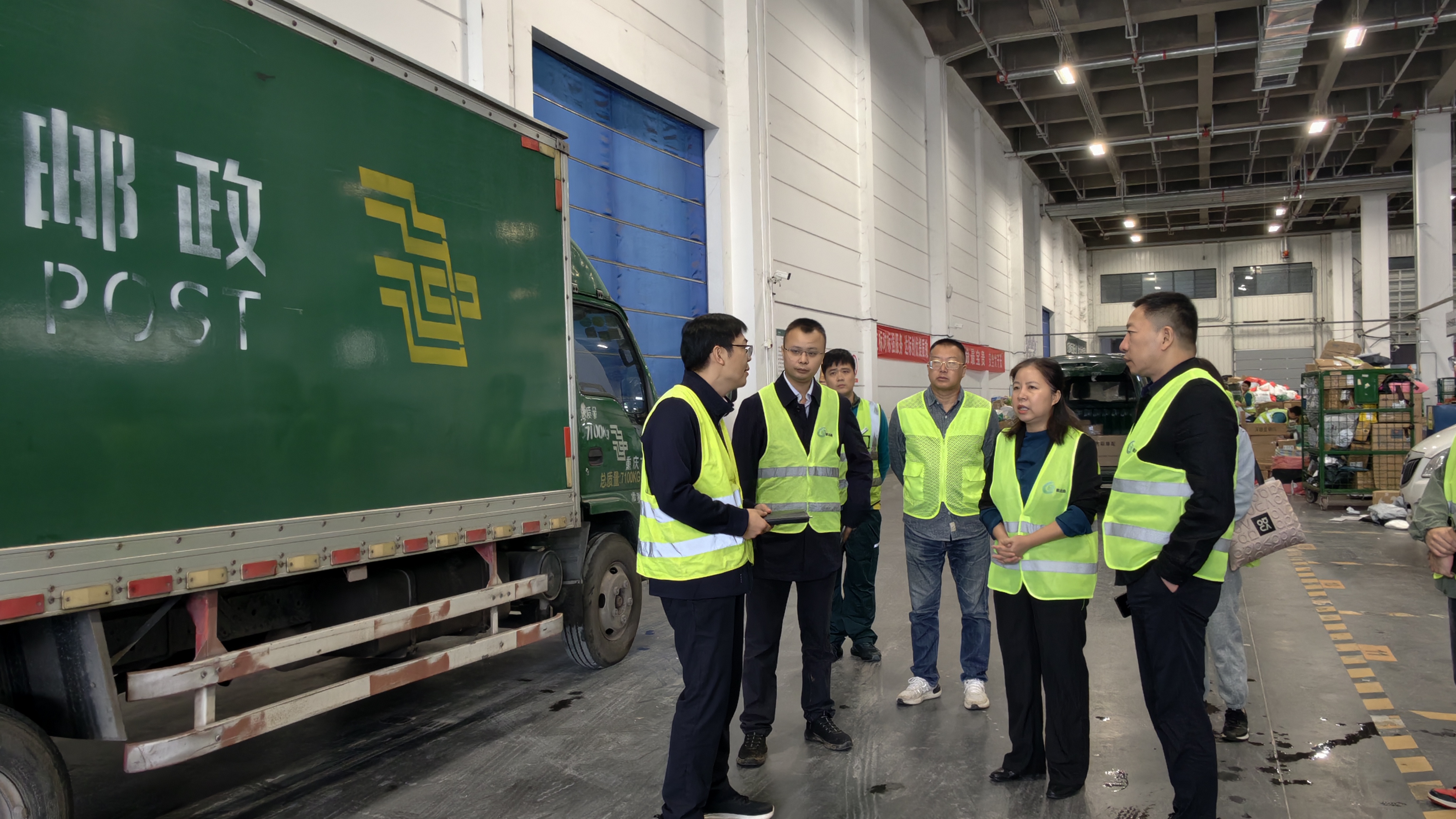 沙坪坝区走访调研“邮运通”工作推进情况.jpg