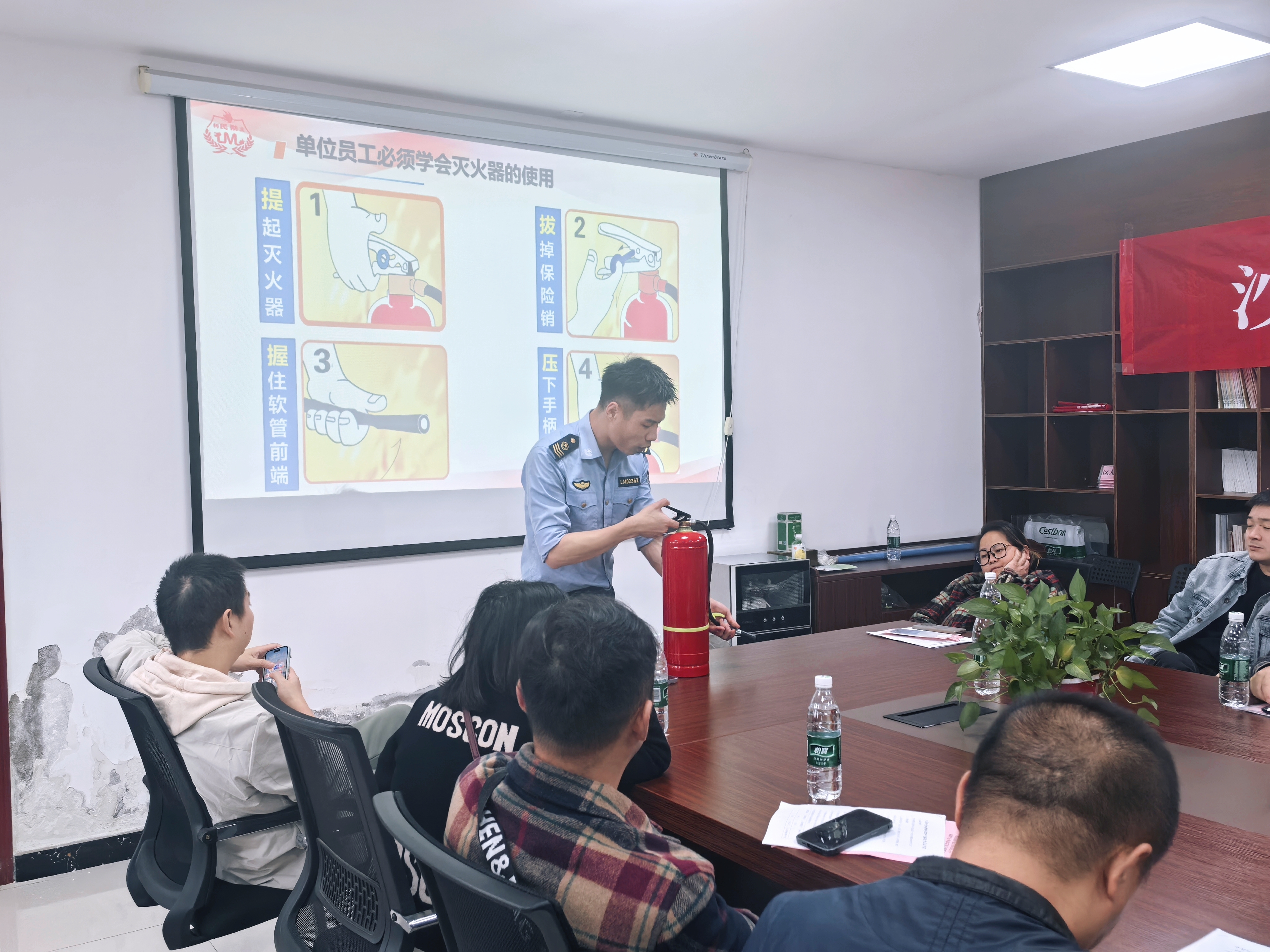 消防知识培训.jpg