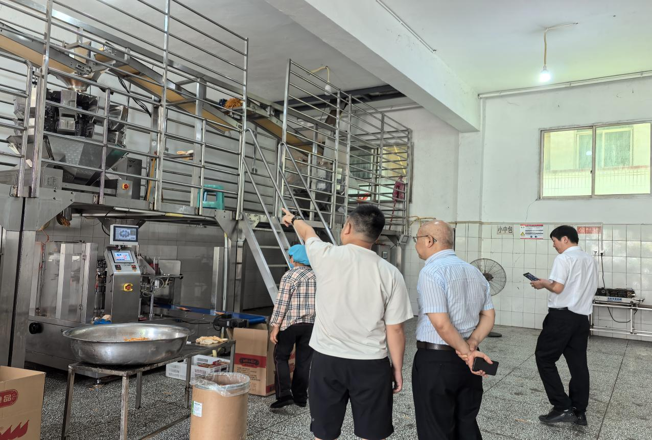 沙坪坝区农业农村委员会走访调研促发展 助企纾困谱新篇