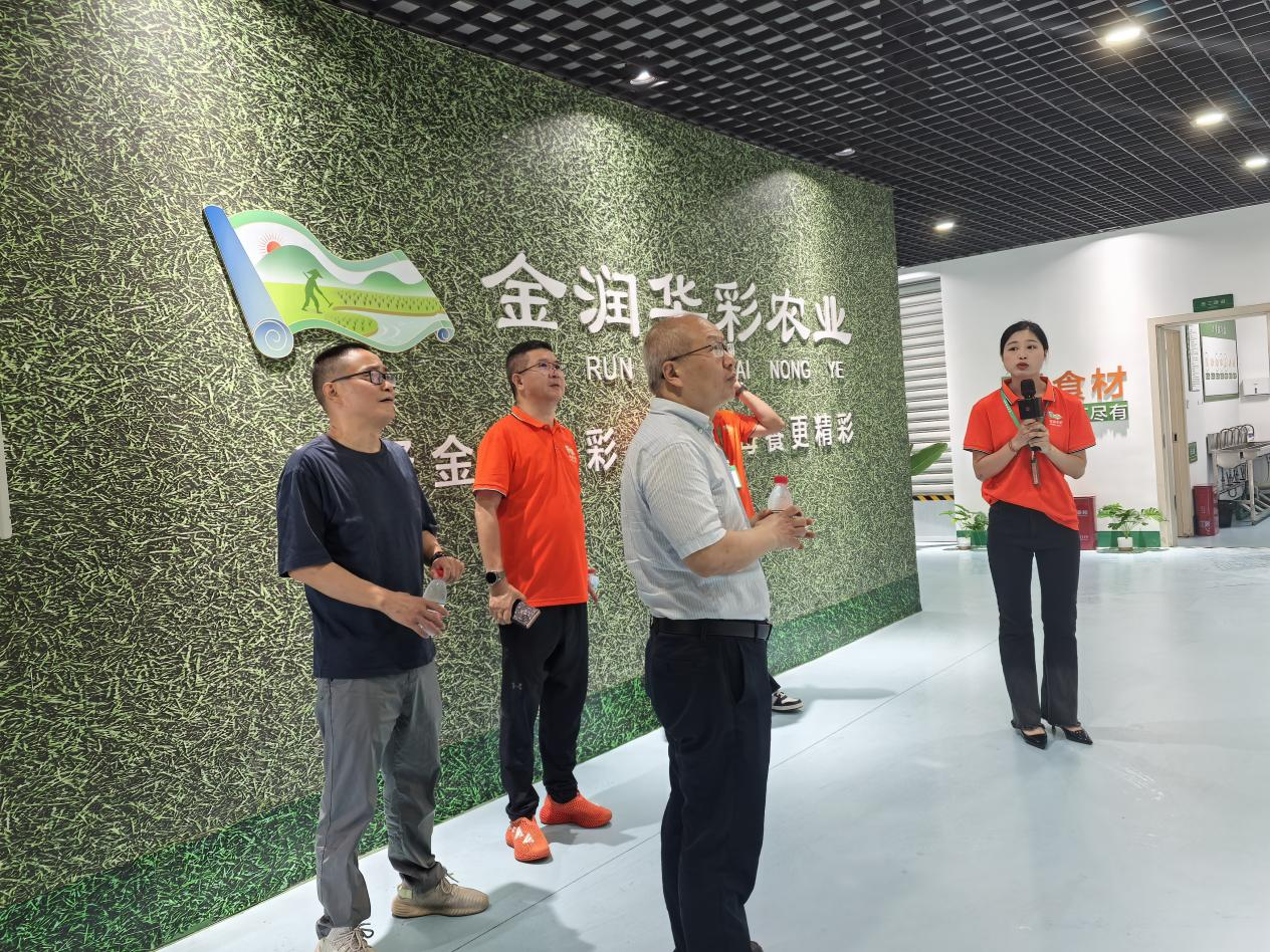 沙坪坝区农业农村委走访调研农业加工企业精准助力企业发展诉求