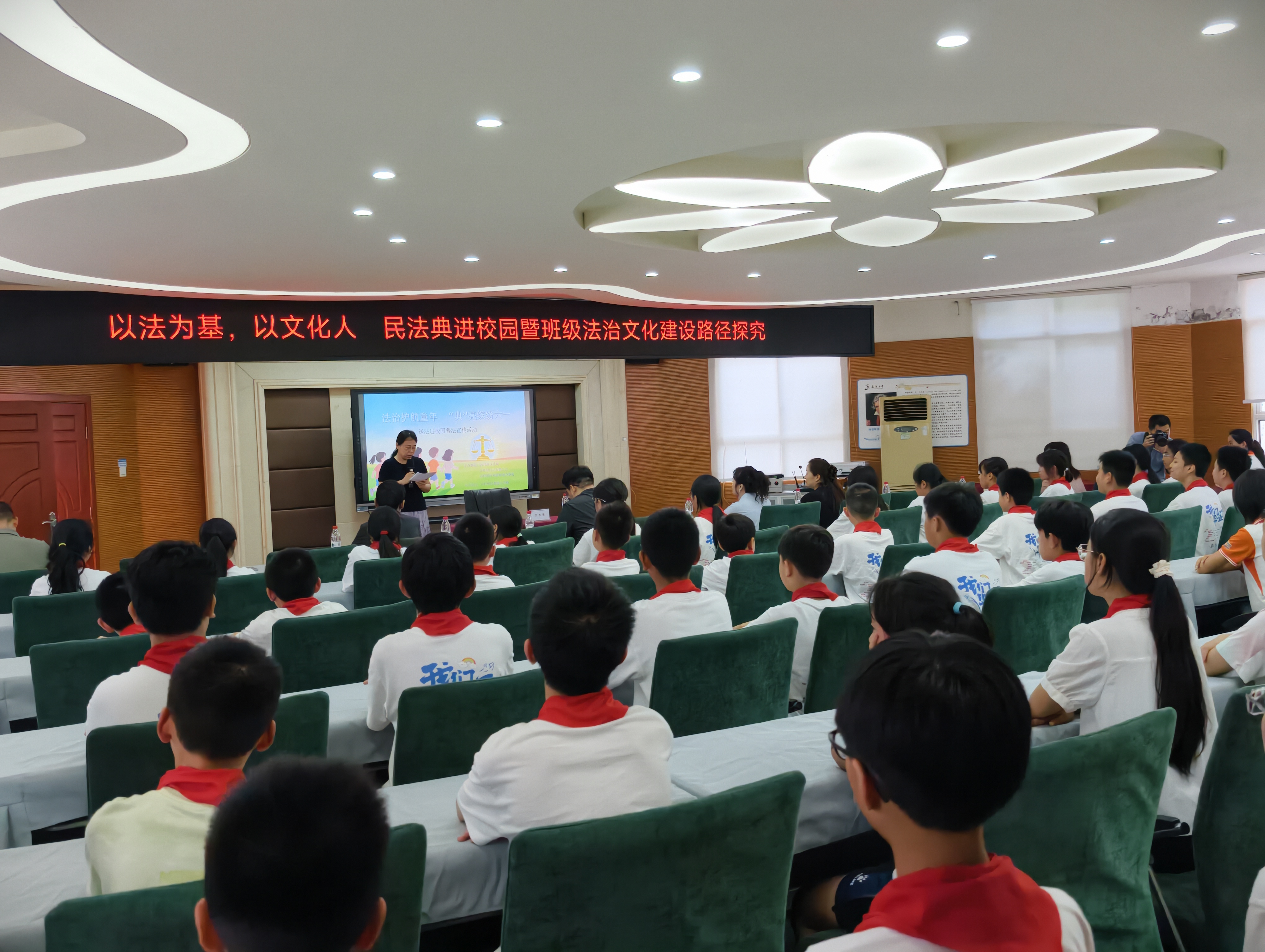 双碑司法所:法治护航童年 “典”亮缤纷六一.jpg