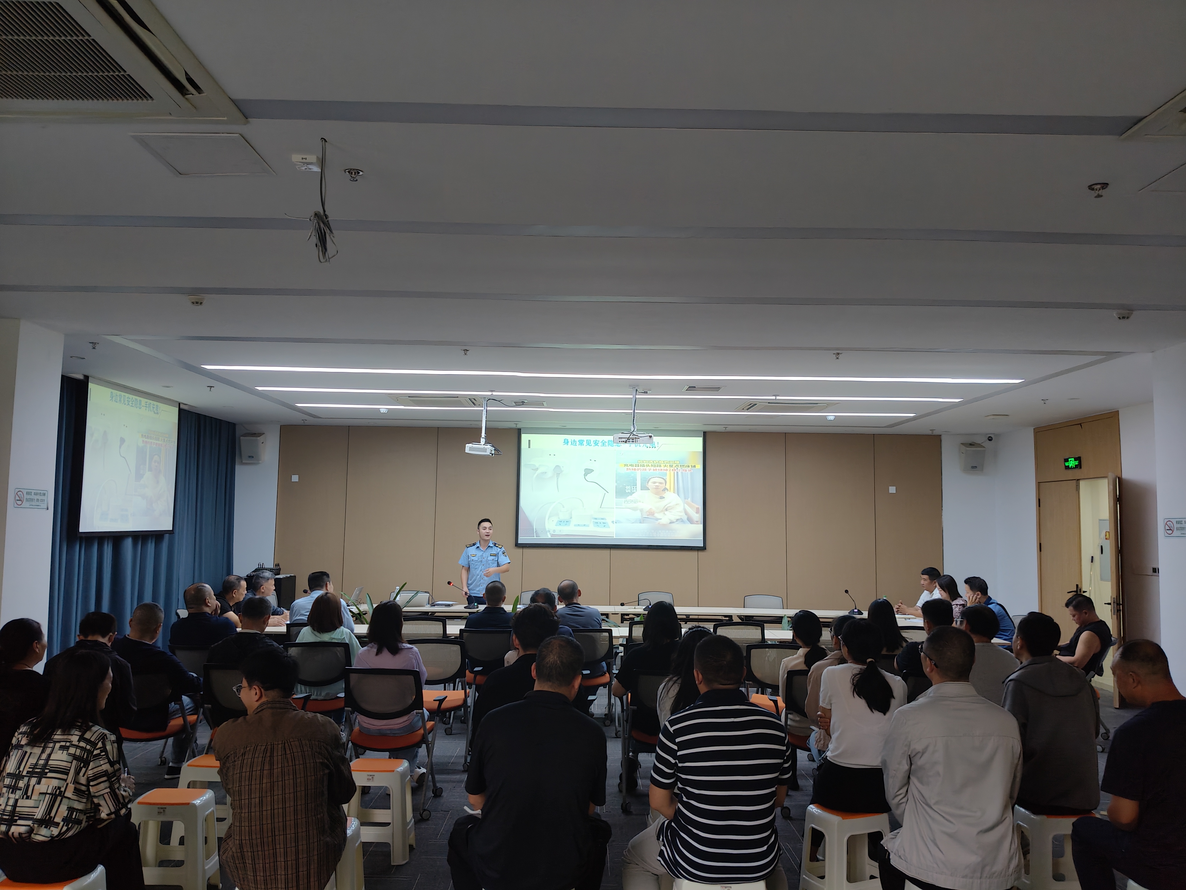 拧紧责任“螺丝钉” 守住安全“生命线”.jpg