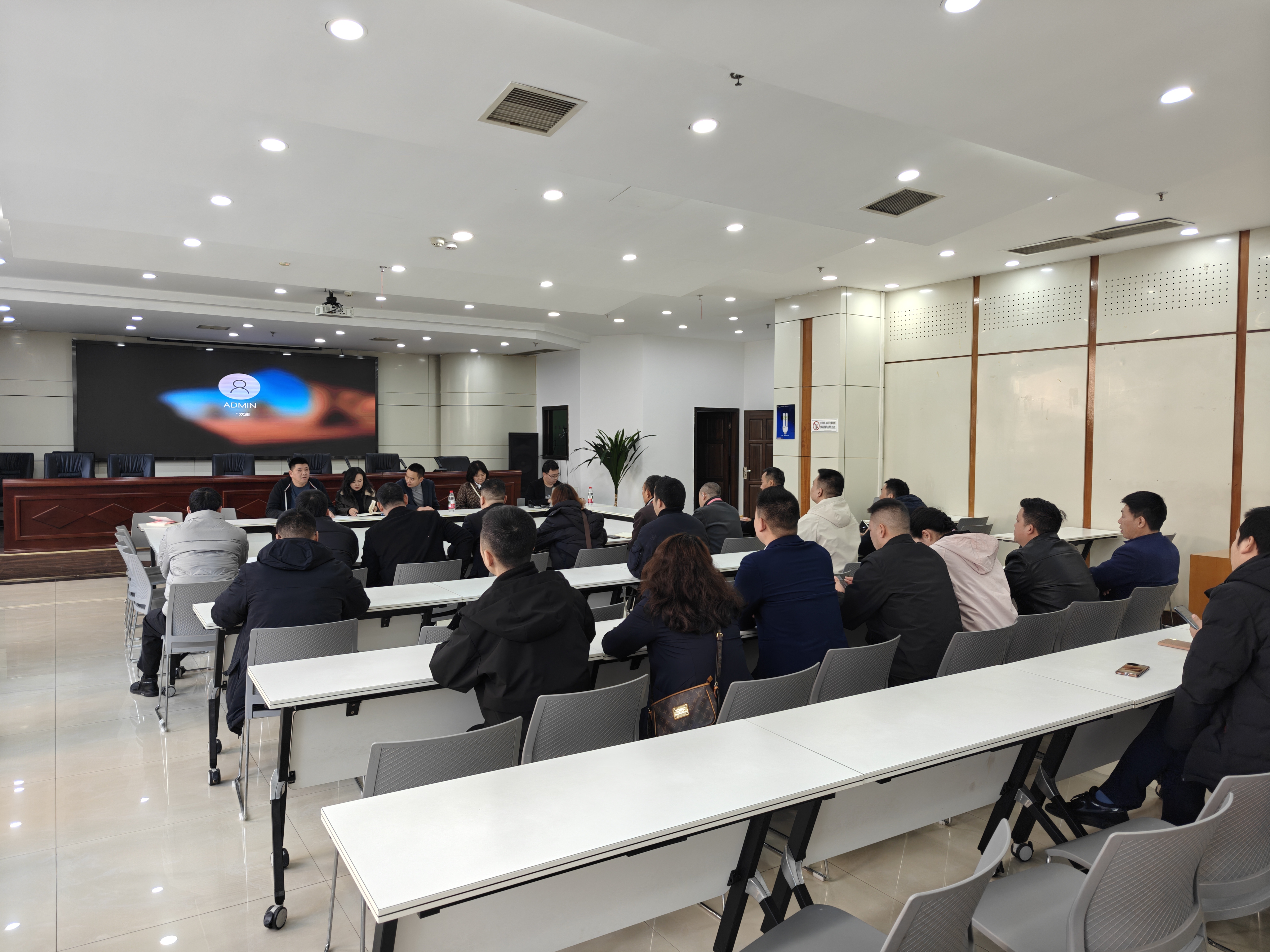 区住房城乡建委组织召开存量房网签培训会