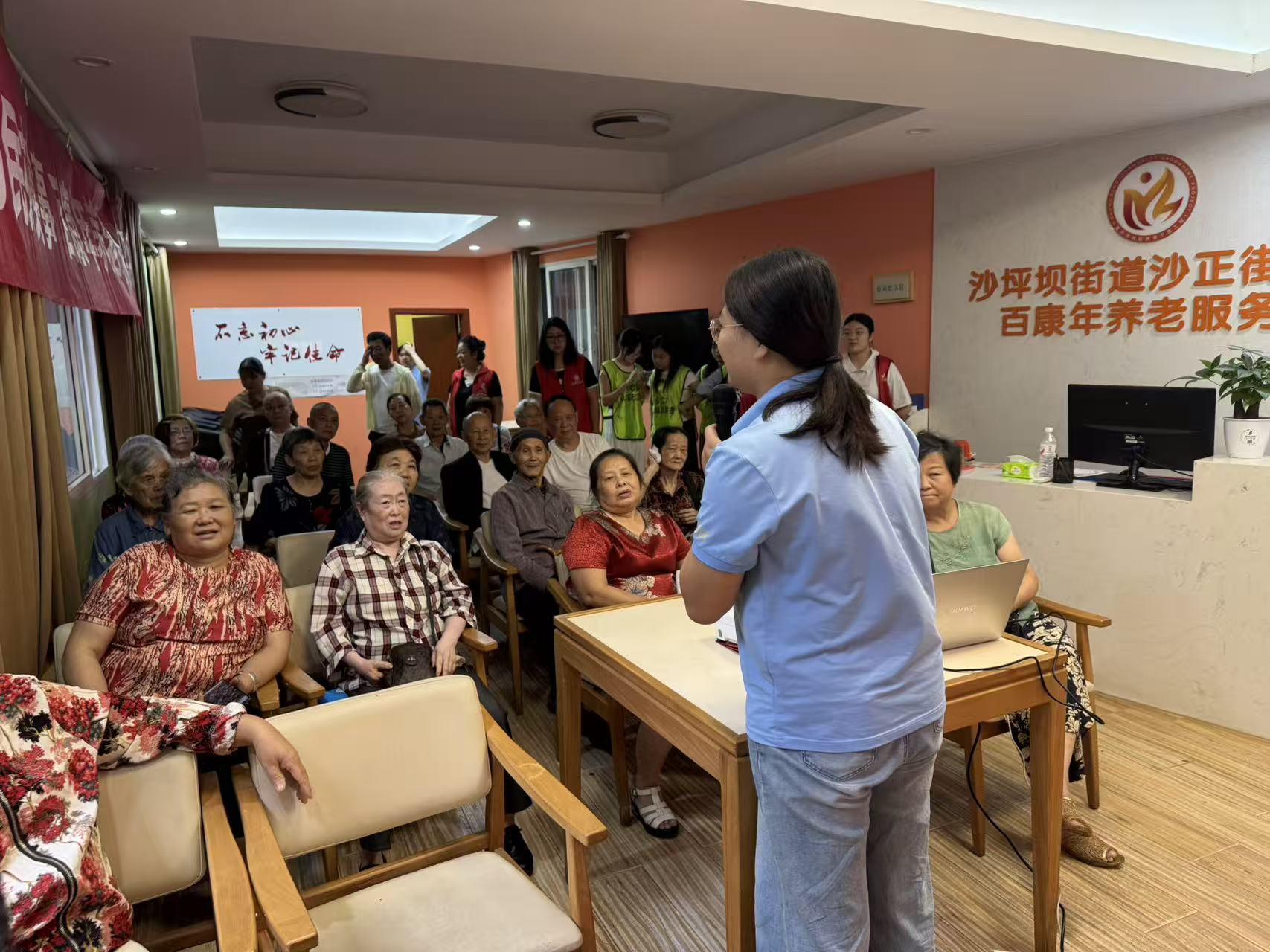 图片五:20251009弘扬孝亲敬老美德 共建老年友好社会.jpg