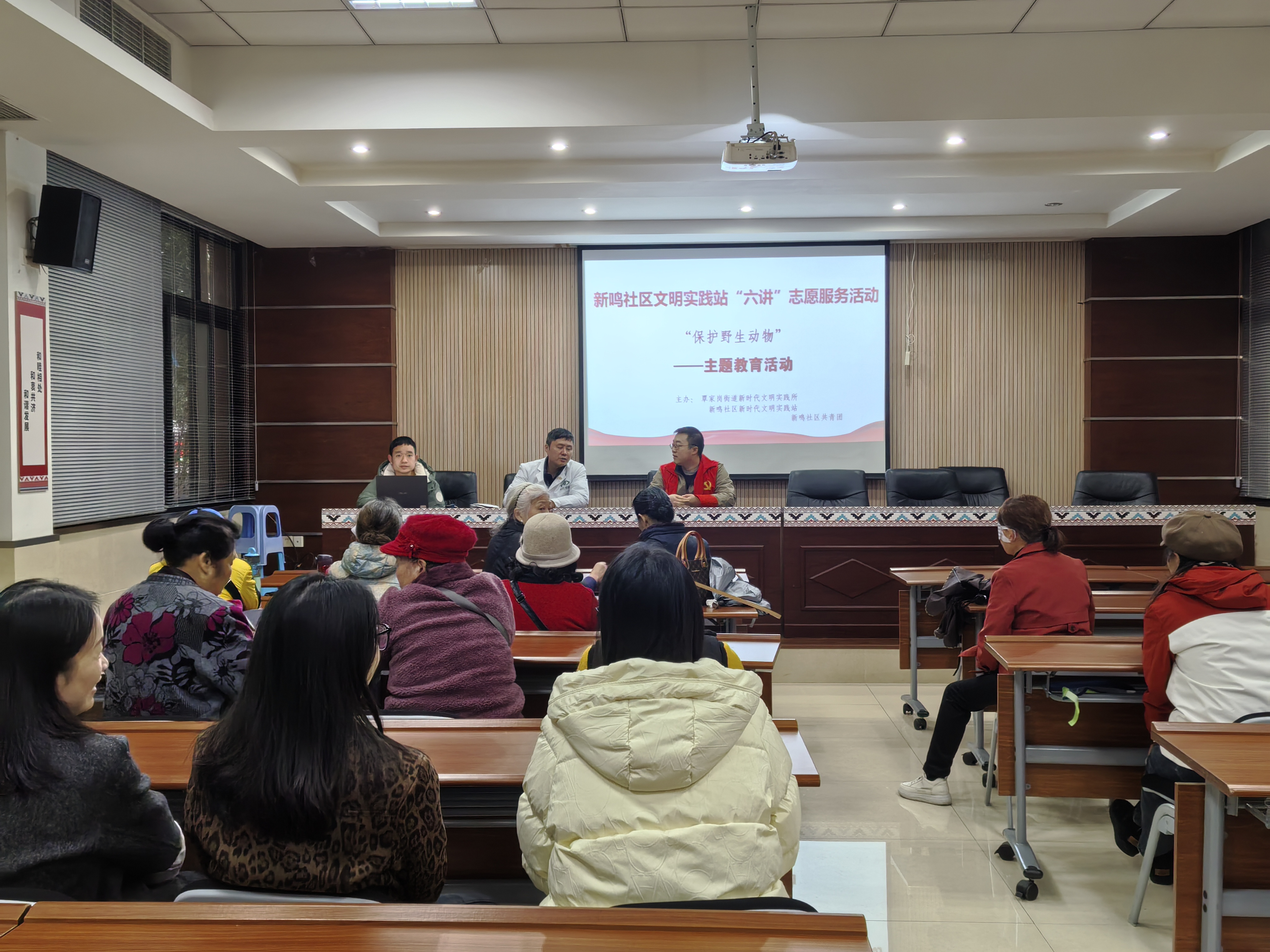 覃家岗街道新鸣社区“三强化”扎实推进野生动物宣传月