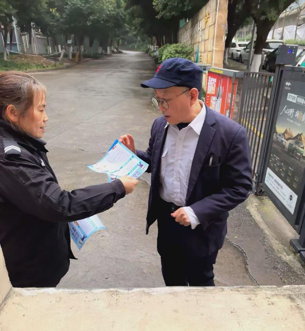 覃家岗街道凤天路社区冬春火灾防控百日攻坚