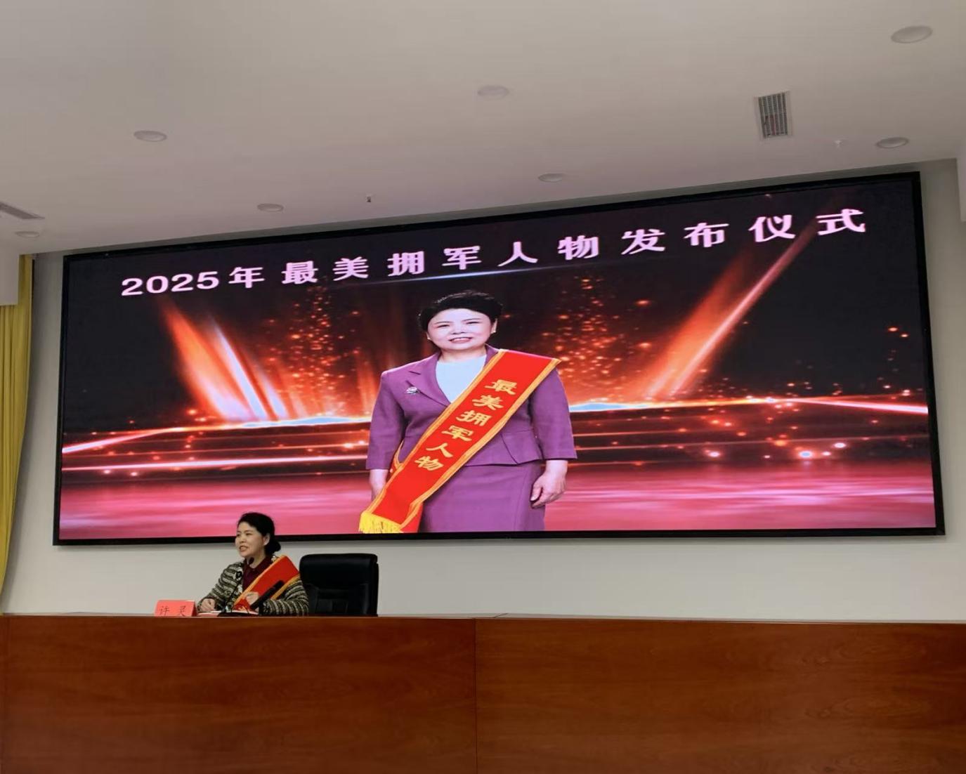 覃家岗街道凤天路社区：拥军有担当 同心筑荣光