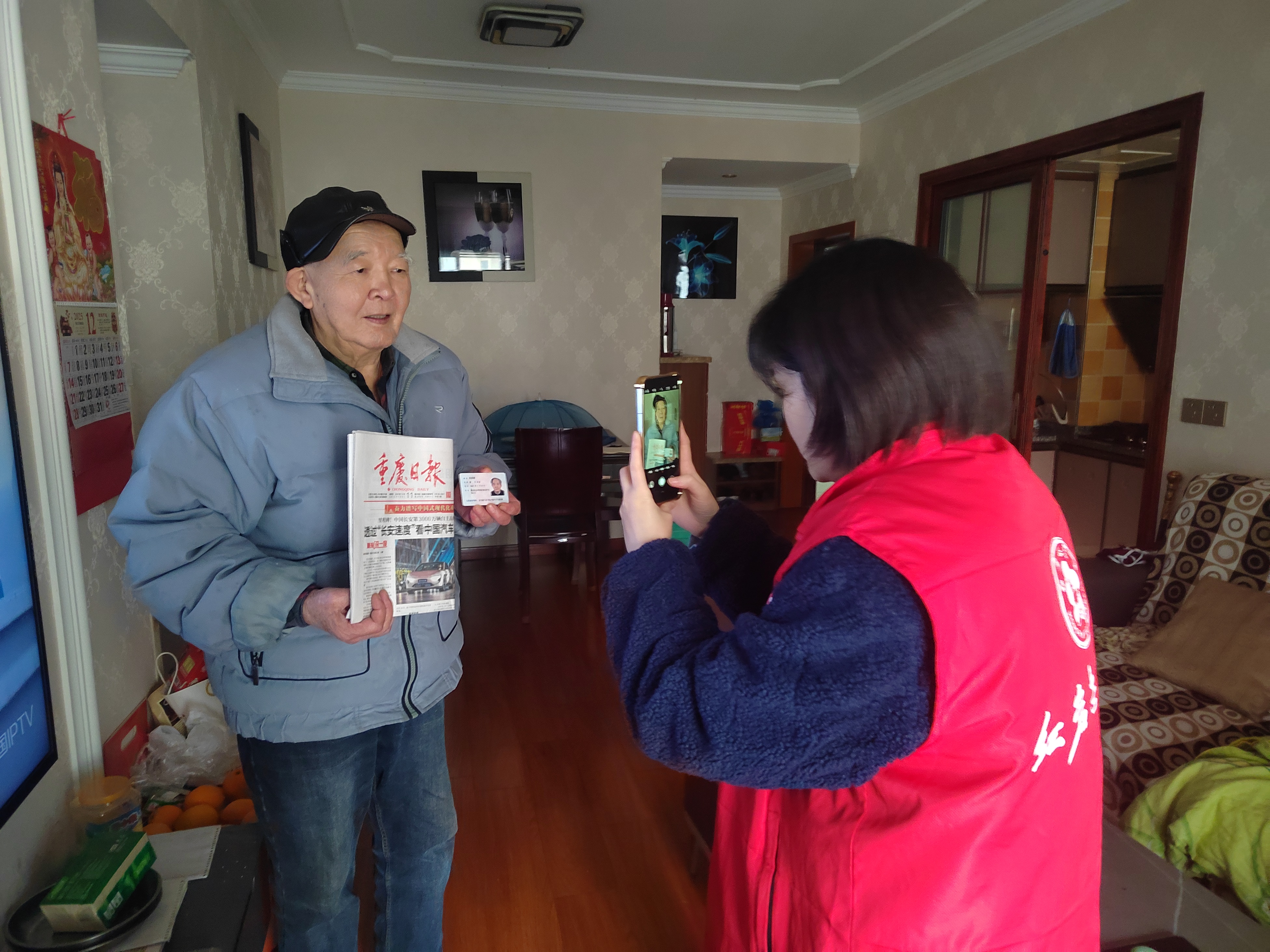 覃家岗街道梨园社区完成老年人入户照相工作 保障下半年高龄补贴足额到账