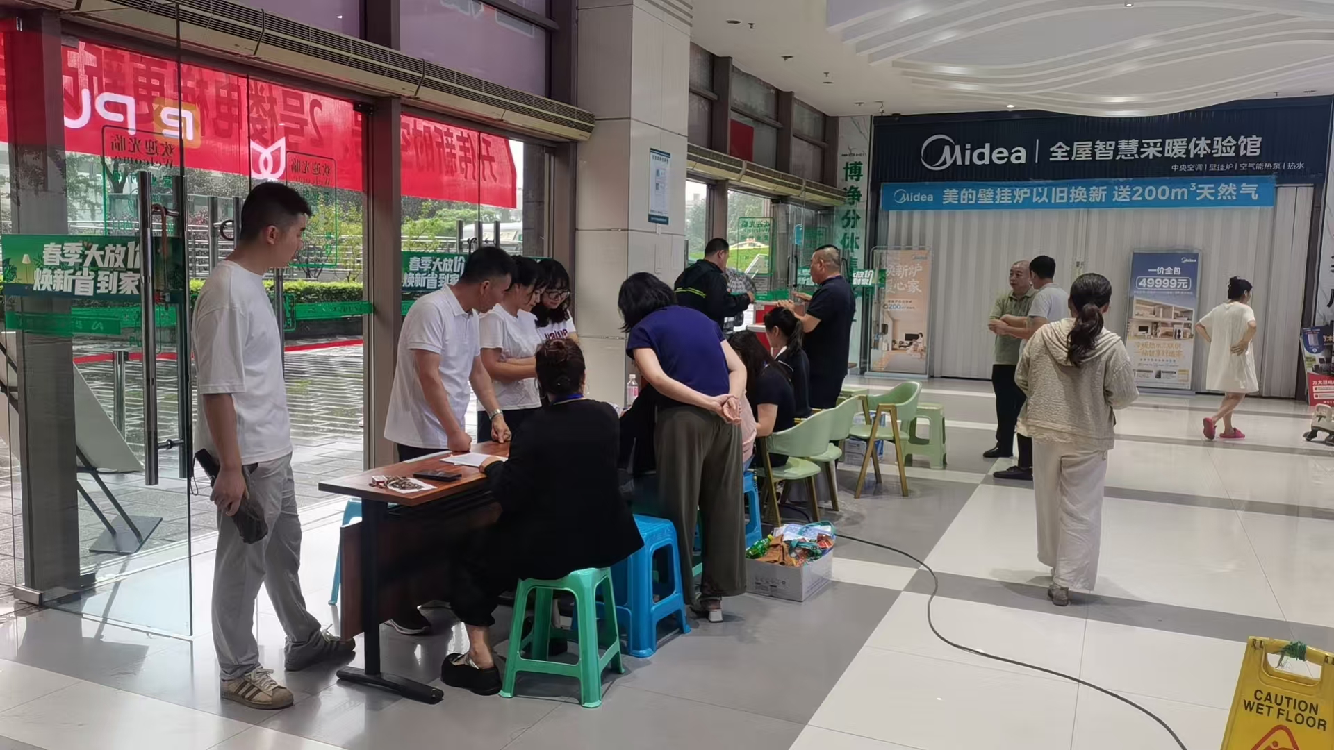 覃家岗街道马家岩社区：“梯”升幸福聚民心 共治连心解隔阂
