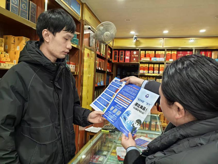 天星桥街道都市花园社区开展“禁毒”宣传活动