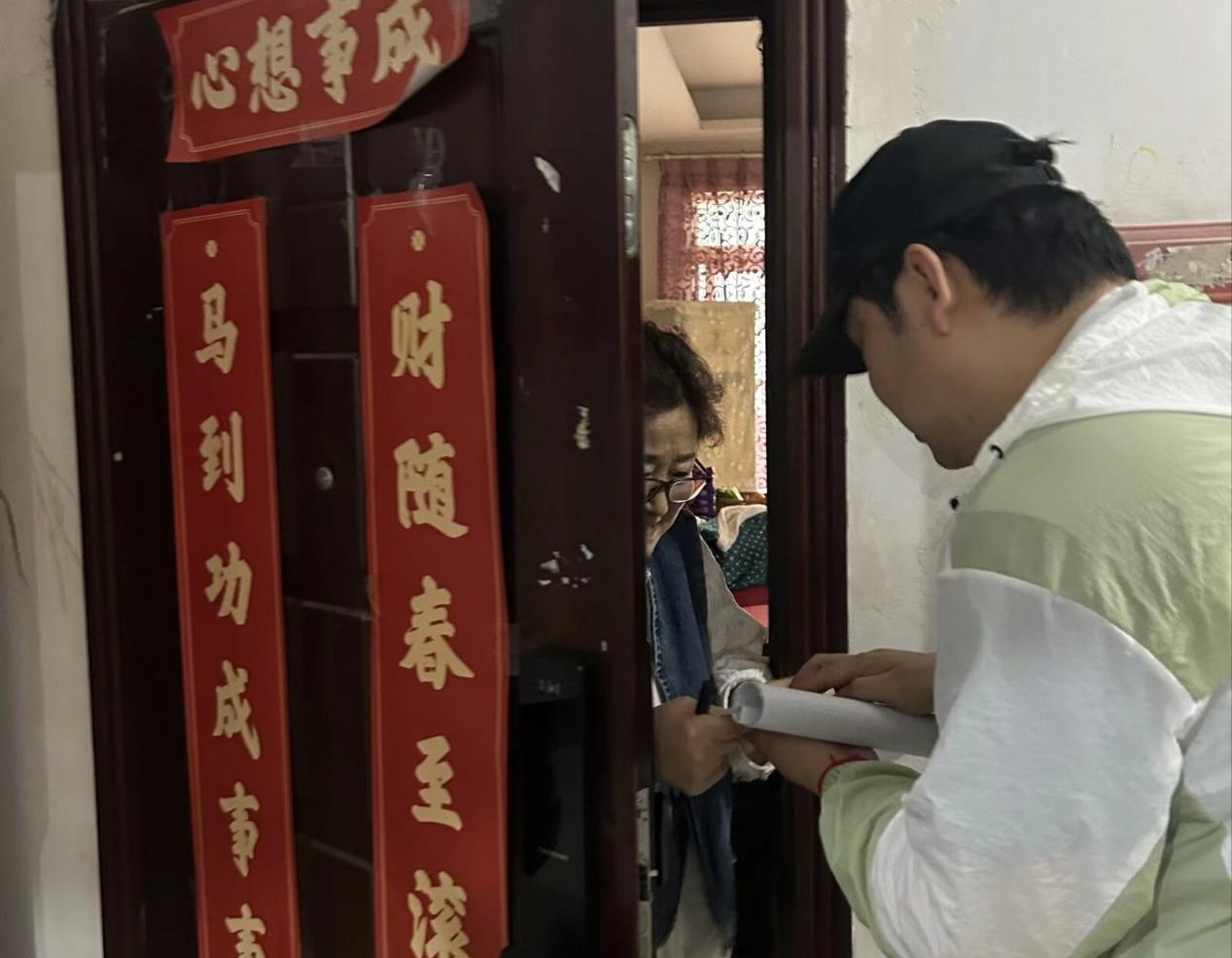 图片1.png