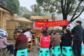 永宁寺村开展“家医赶场 红岩先锋服务进万家”宣传活动简报.png