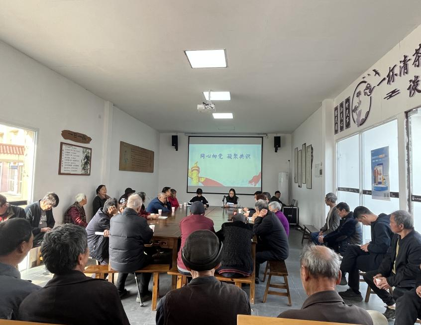 中梁镇：永宁寺村开展同心向党凝聚共识主题活动