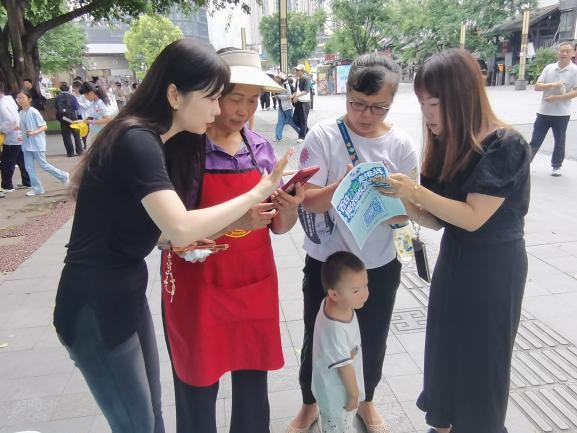 图片2.jpg