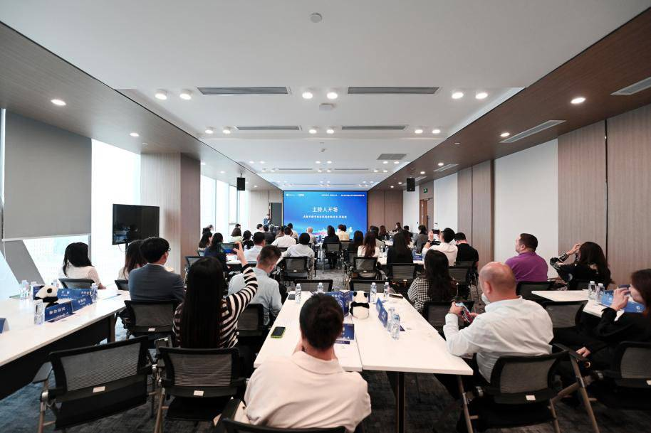 “重庆自贸试验区沙坪坝板块招商推介会”在成都成功举行