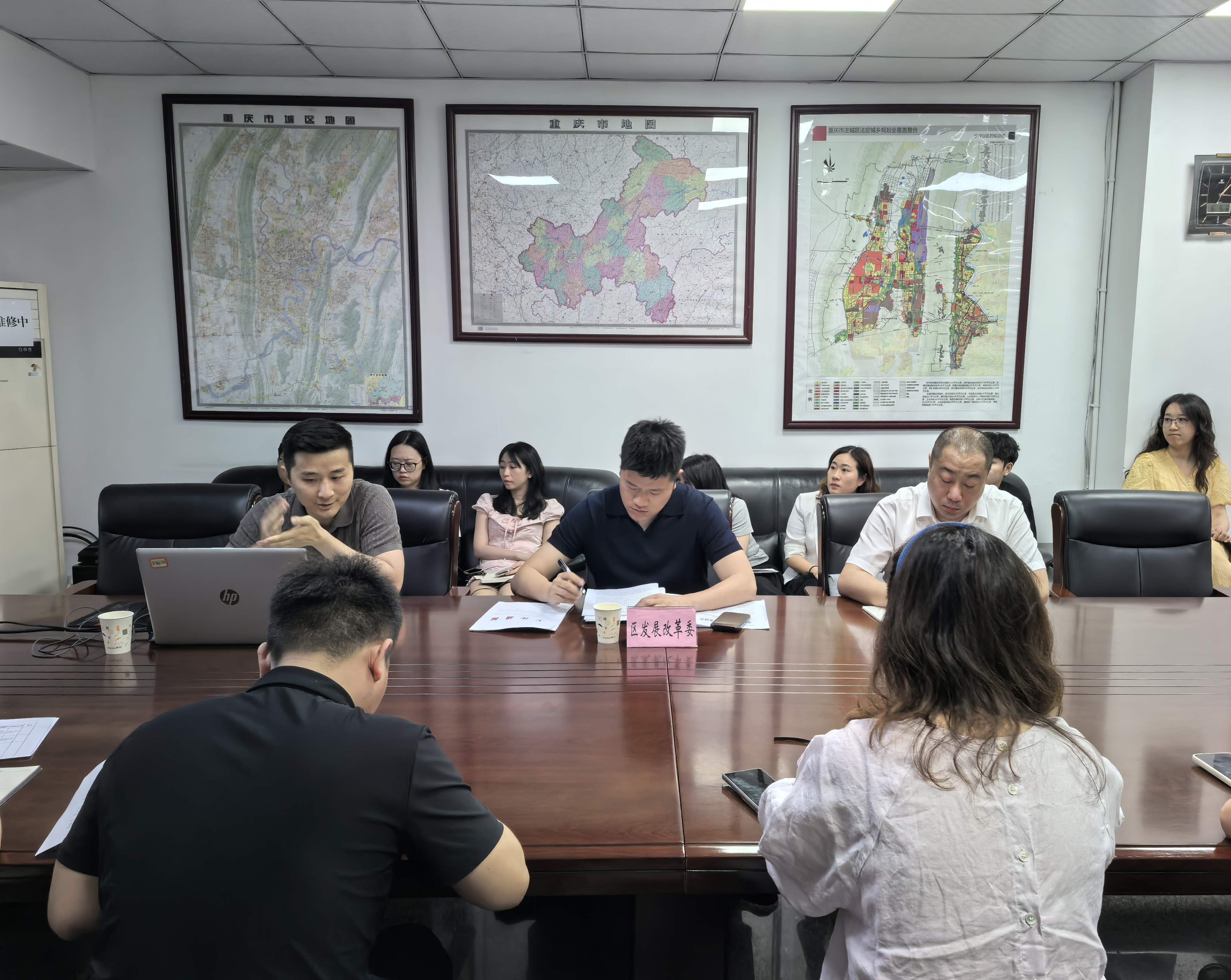 区发展改革委召开新型政策性金融工具政策培训会