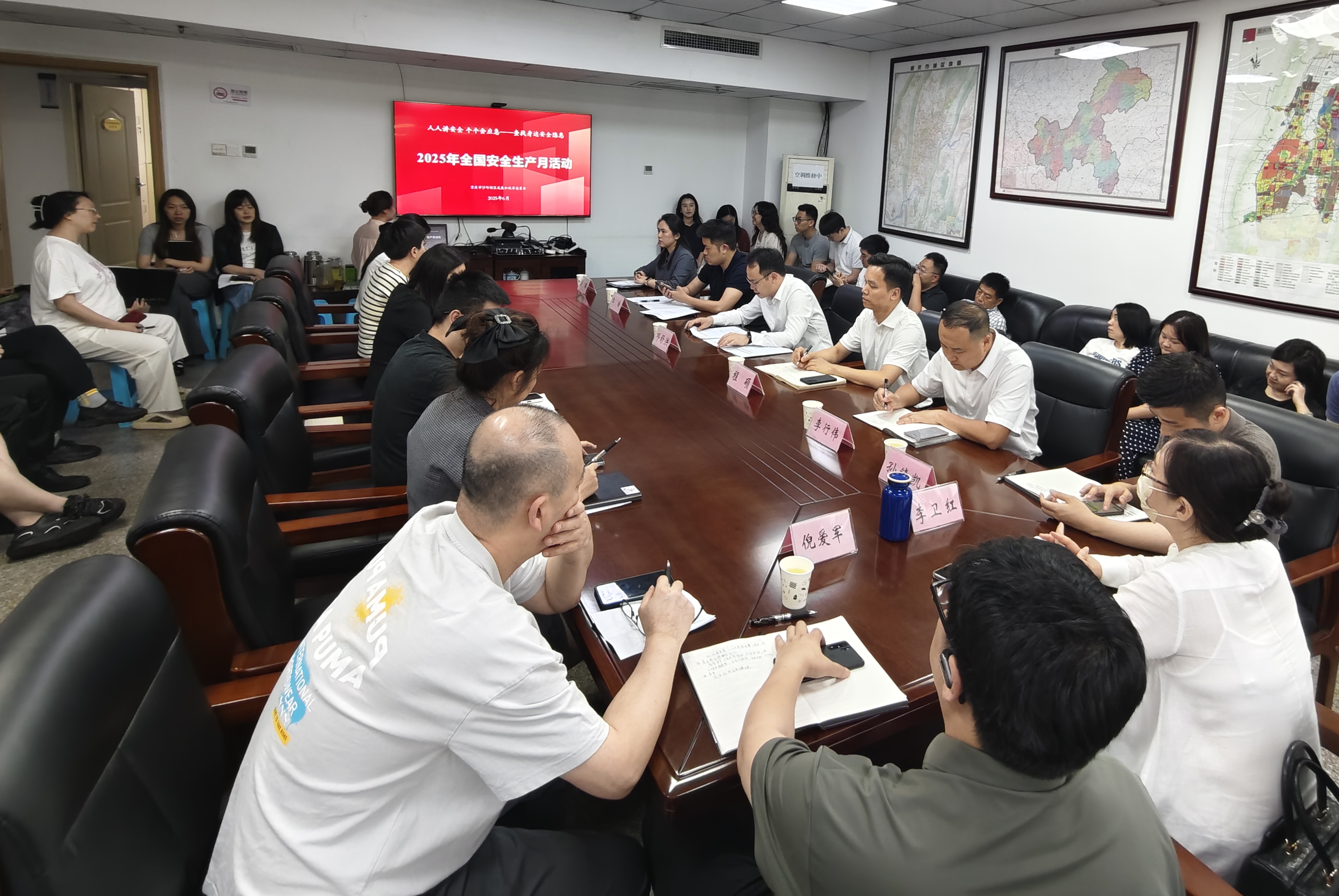 区发展改革委开展2025年全国安全生产月宣传活动