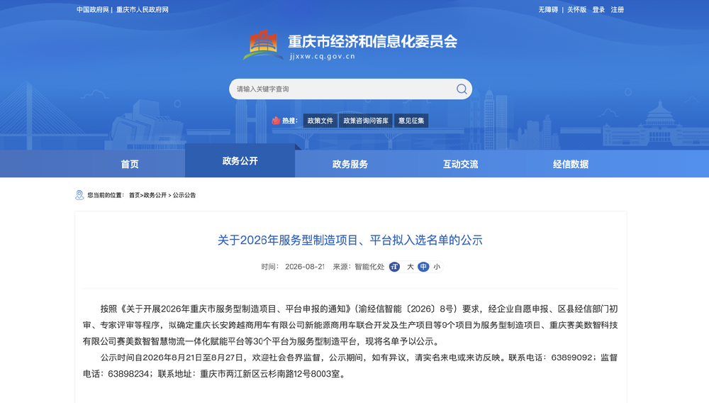 图片11.png