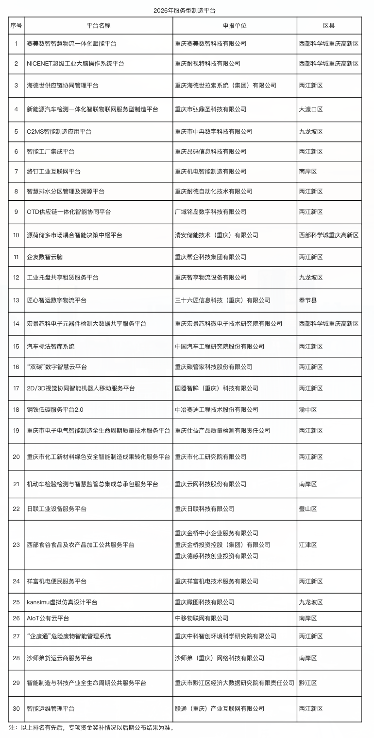 图片13.png