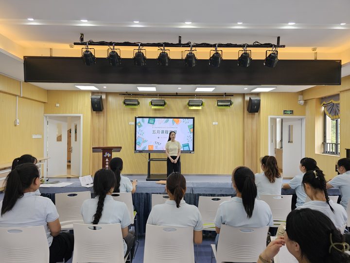 沙坪坝区嘉合路幼儿园开展课程汇报活动.jpg