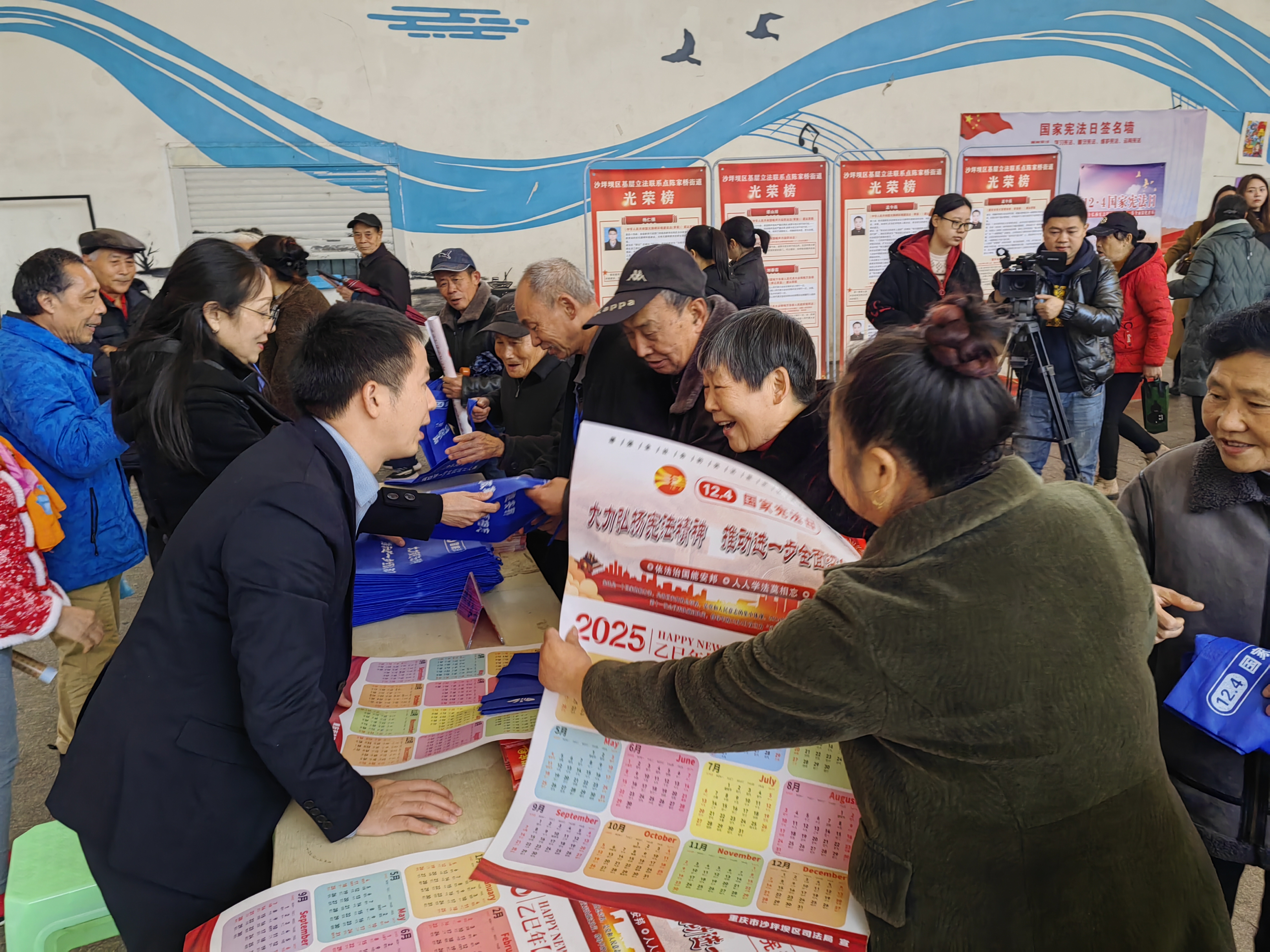 陈家桥司法所:“花式”呈“宪”,这个普法有料又有趣 (5).jpg