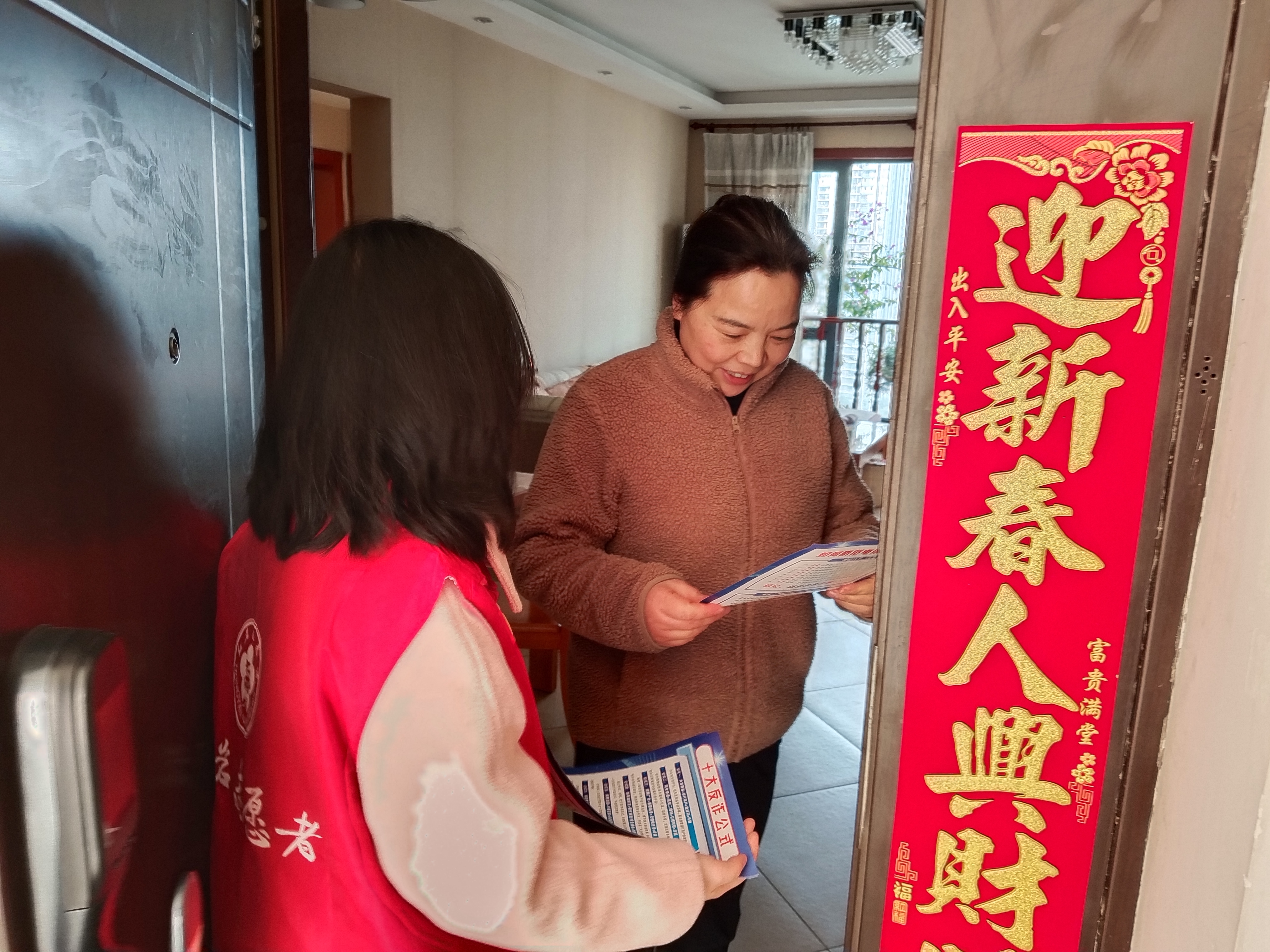 天星桥司法所:法治宣传进社区 普法惠民暖人心 (2).jpg