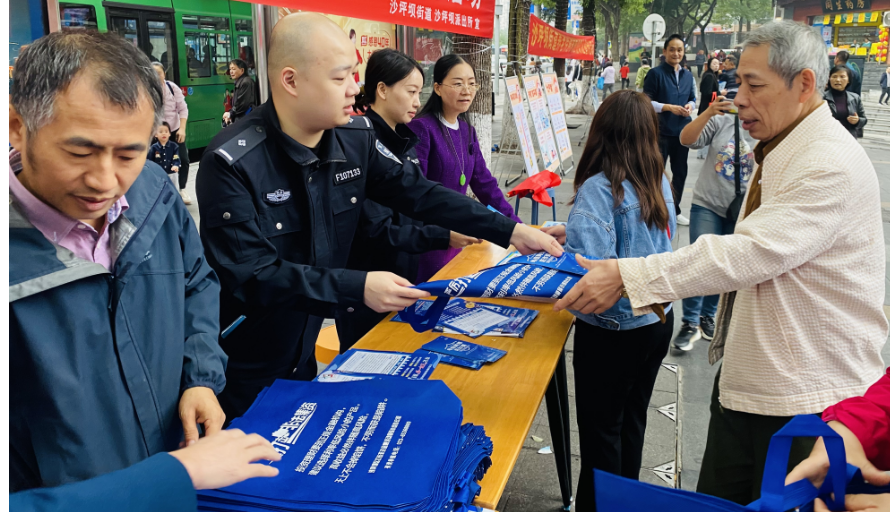 沙坪坝司法所:消防宣传进广场 安全知识入人心.png