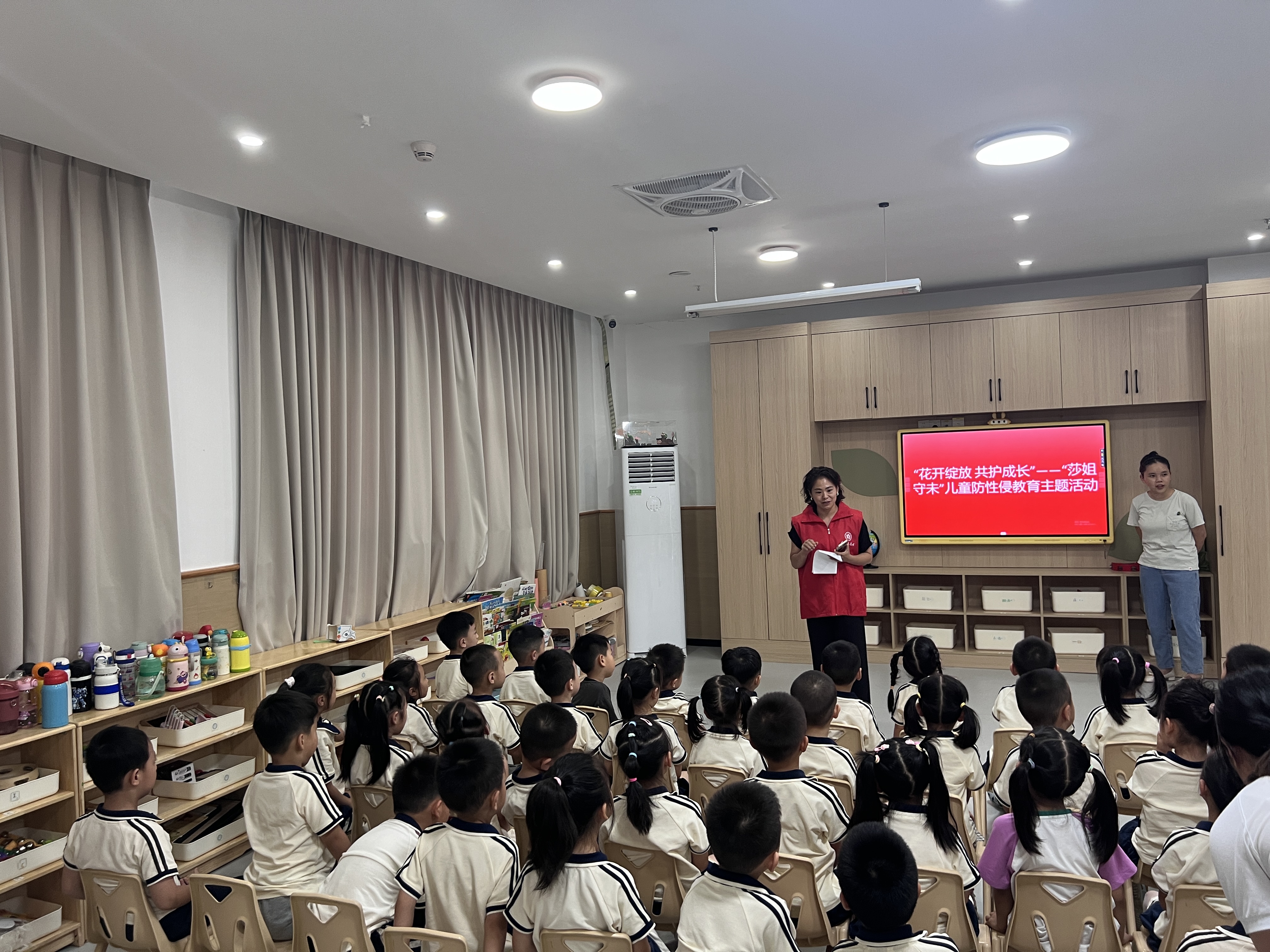 天星桥司法所:“莎姐守未”进社区 寓教于乐护幼童.jpg