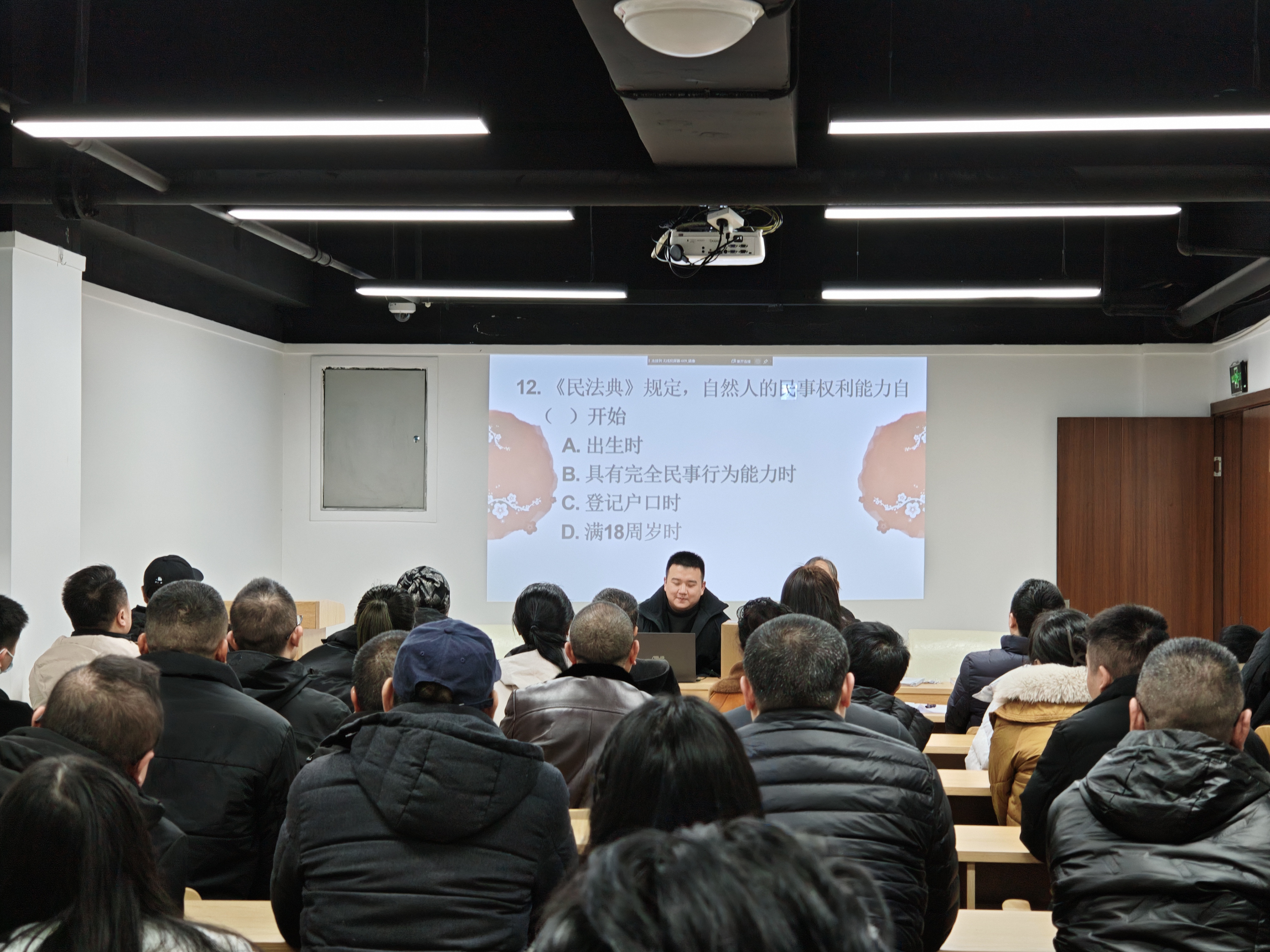 纸条进箱,知识入脑 覃家岗司法所抽答式教学激活社区矫正课堂.jpg