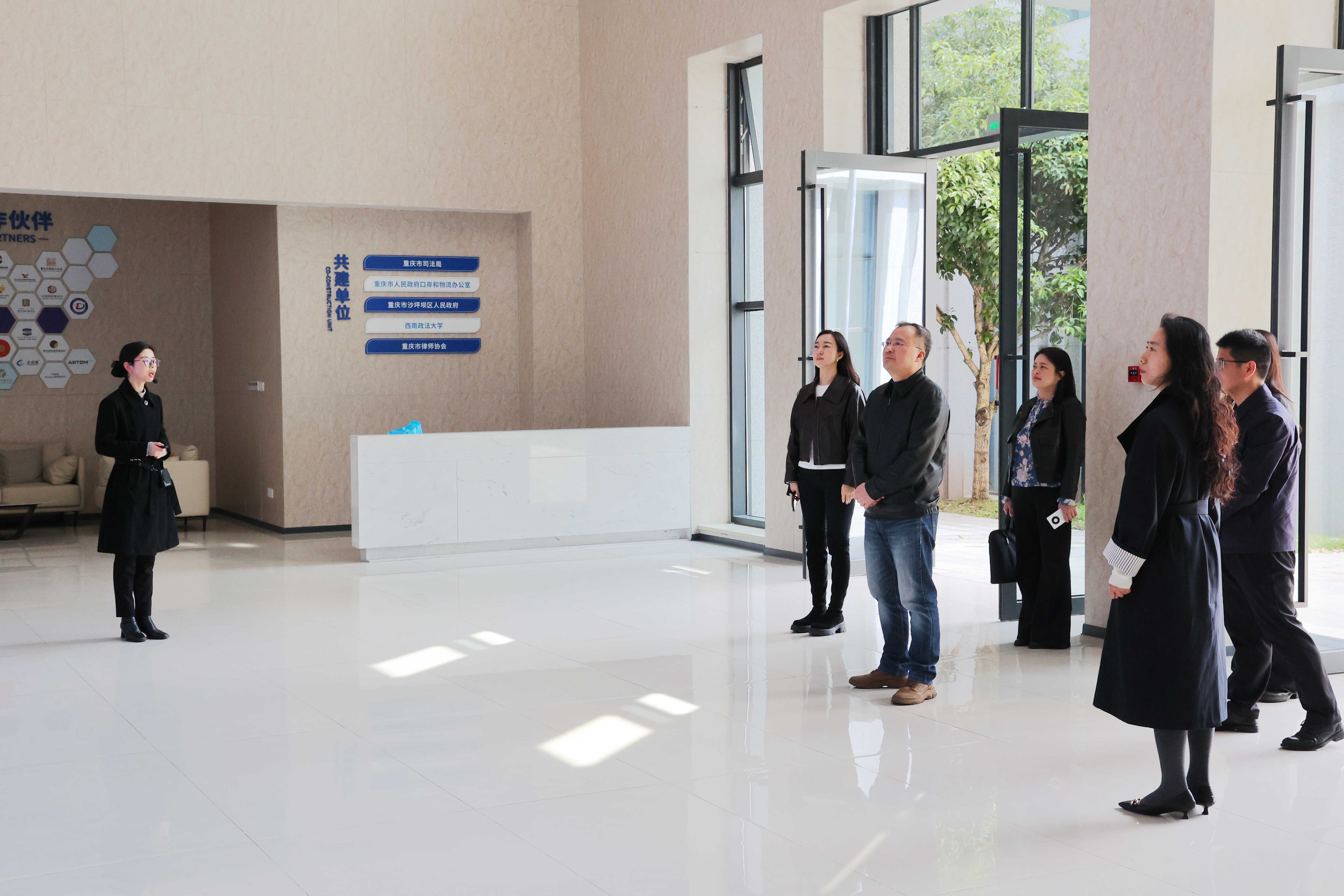 3.31-长寿区司法局赴西部陆海新通道国际法务区学习交流(3).jpg