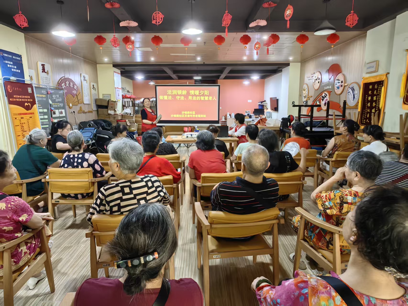渝碚路司法所 (1).jpg