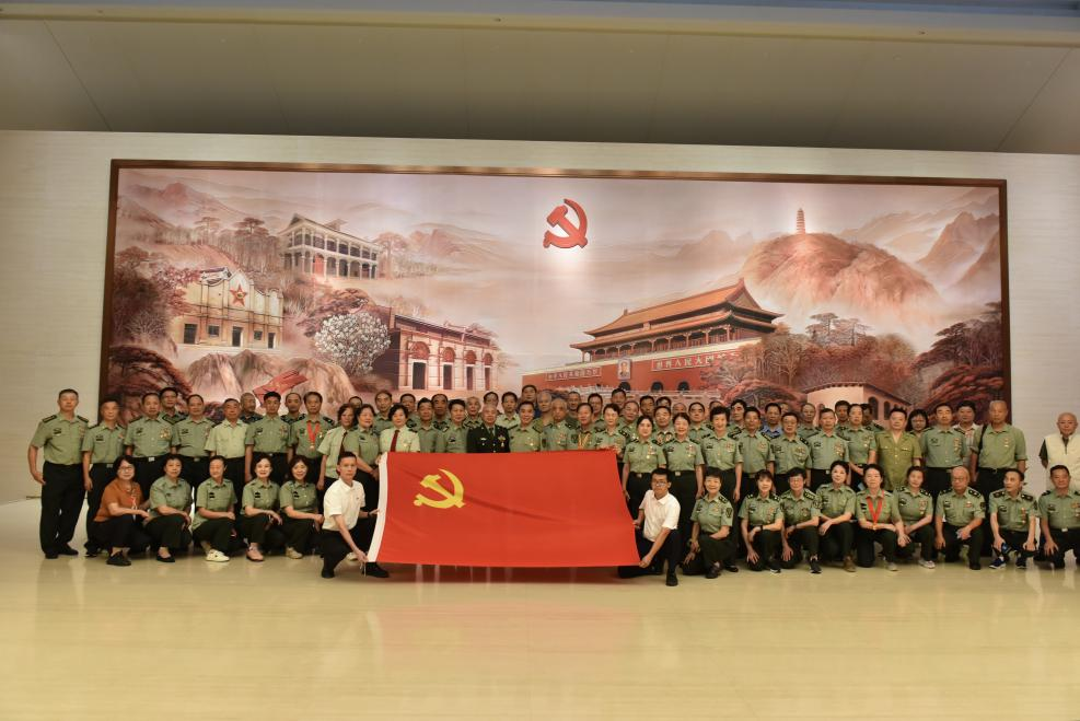 重温建党伟业 永葆初心使命.png