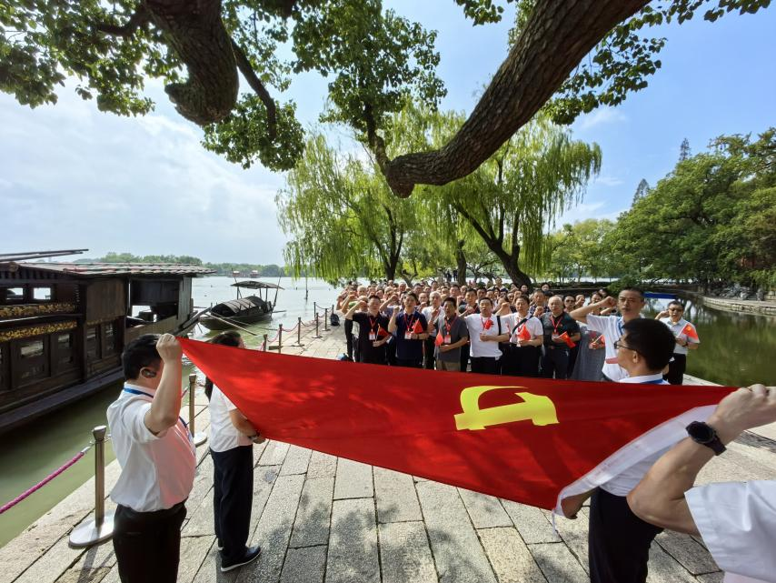 重温建党伟业 永葆初心使命(1).png