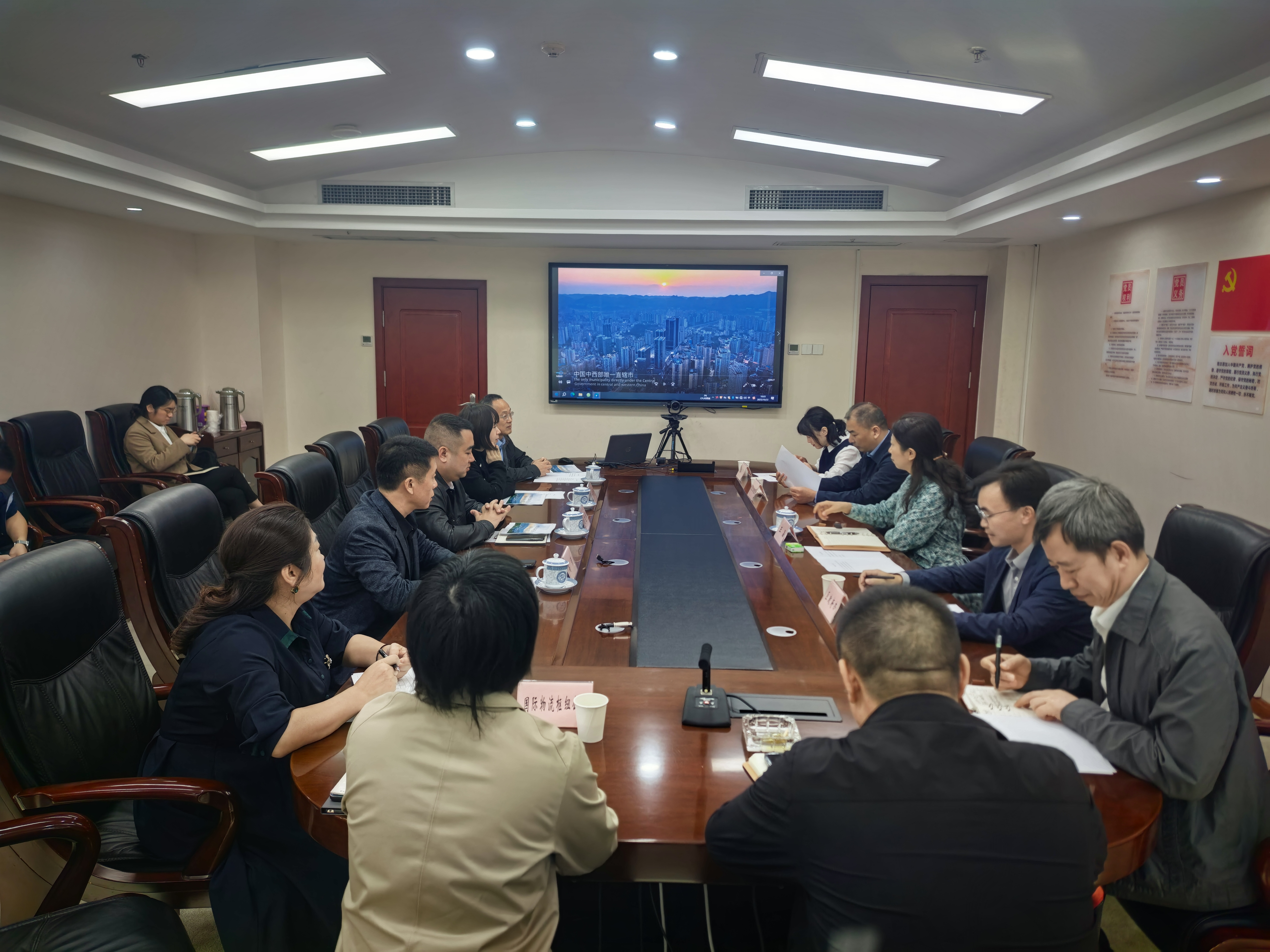 区应急管理局邀请投资企业赴沙区考察