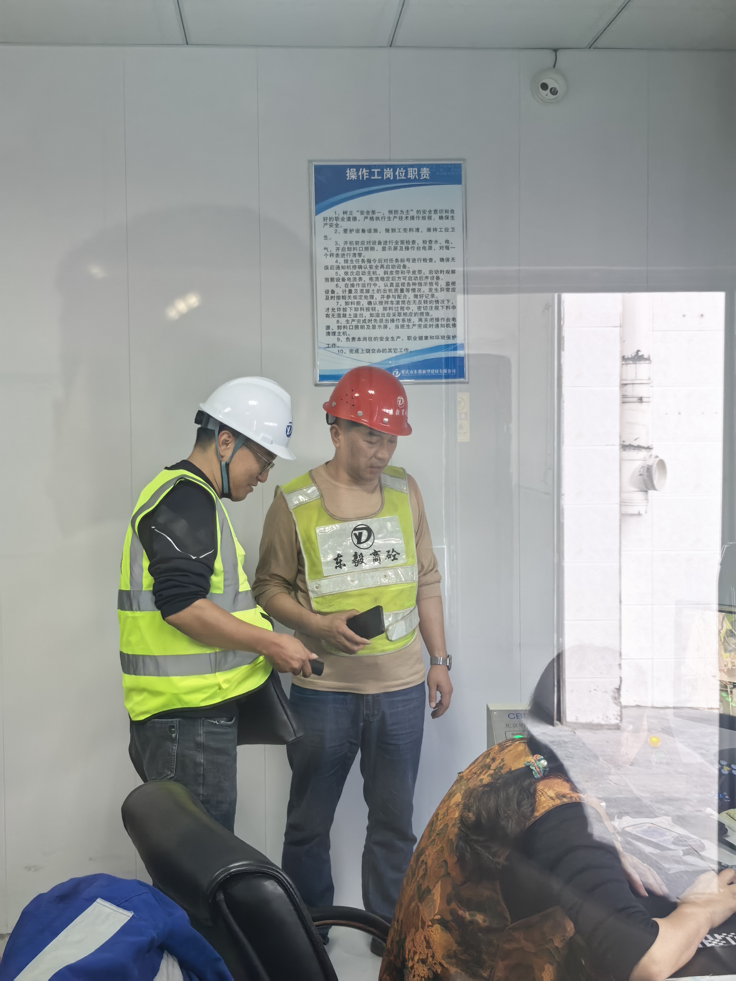 专家指导+联合检查 筑牢安全生产防线