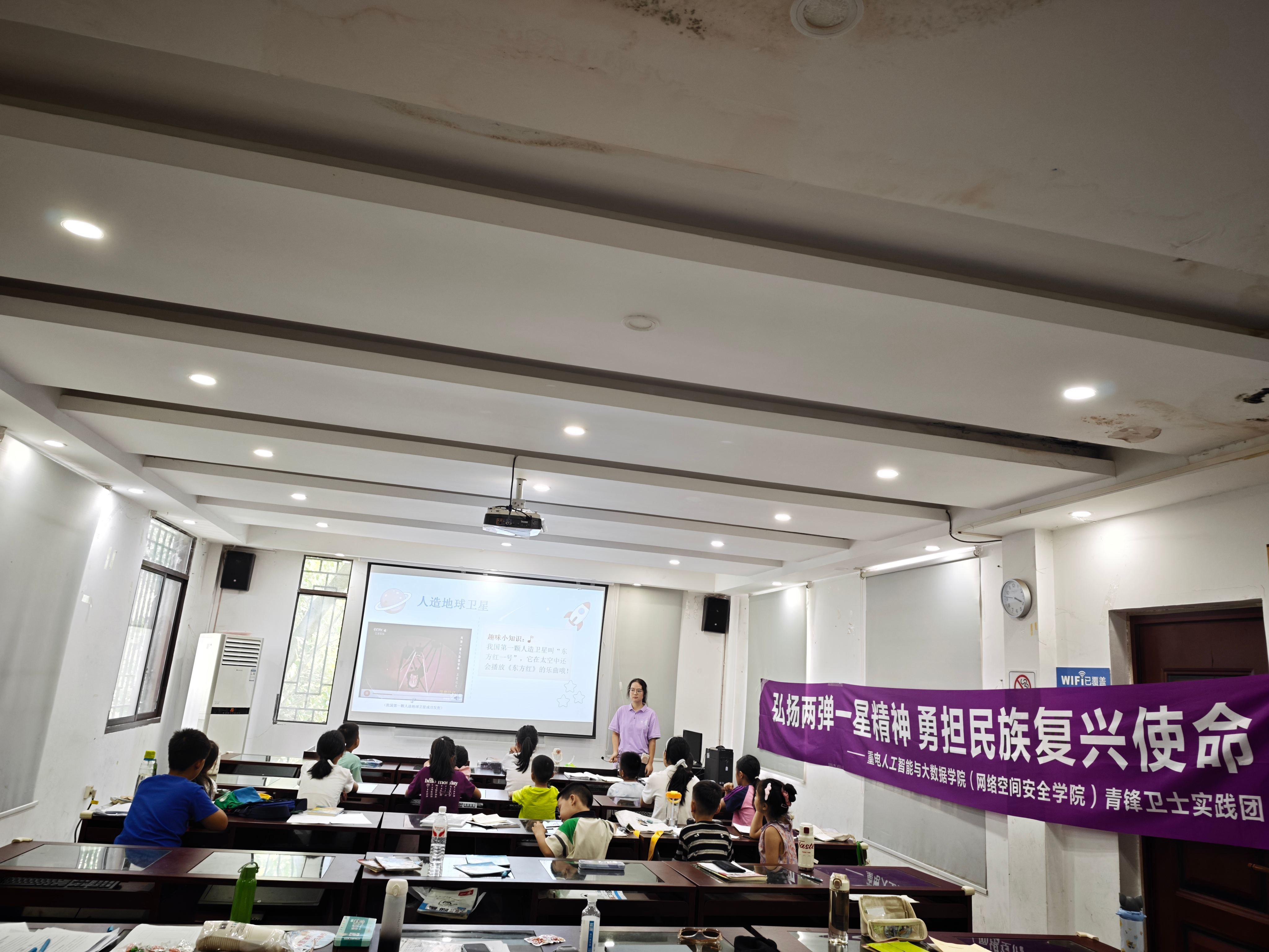 05:磁器口街道凤凰山社区开展“两弹一星”精神主题宣讲活动.png