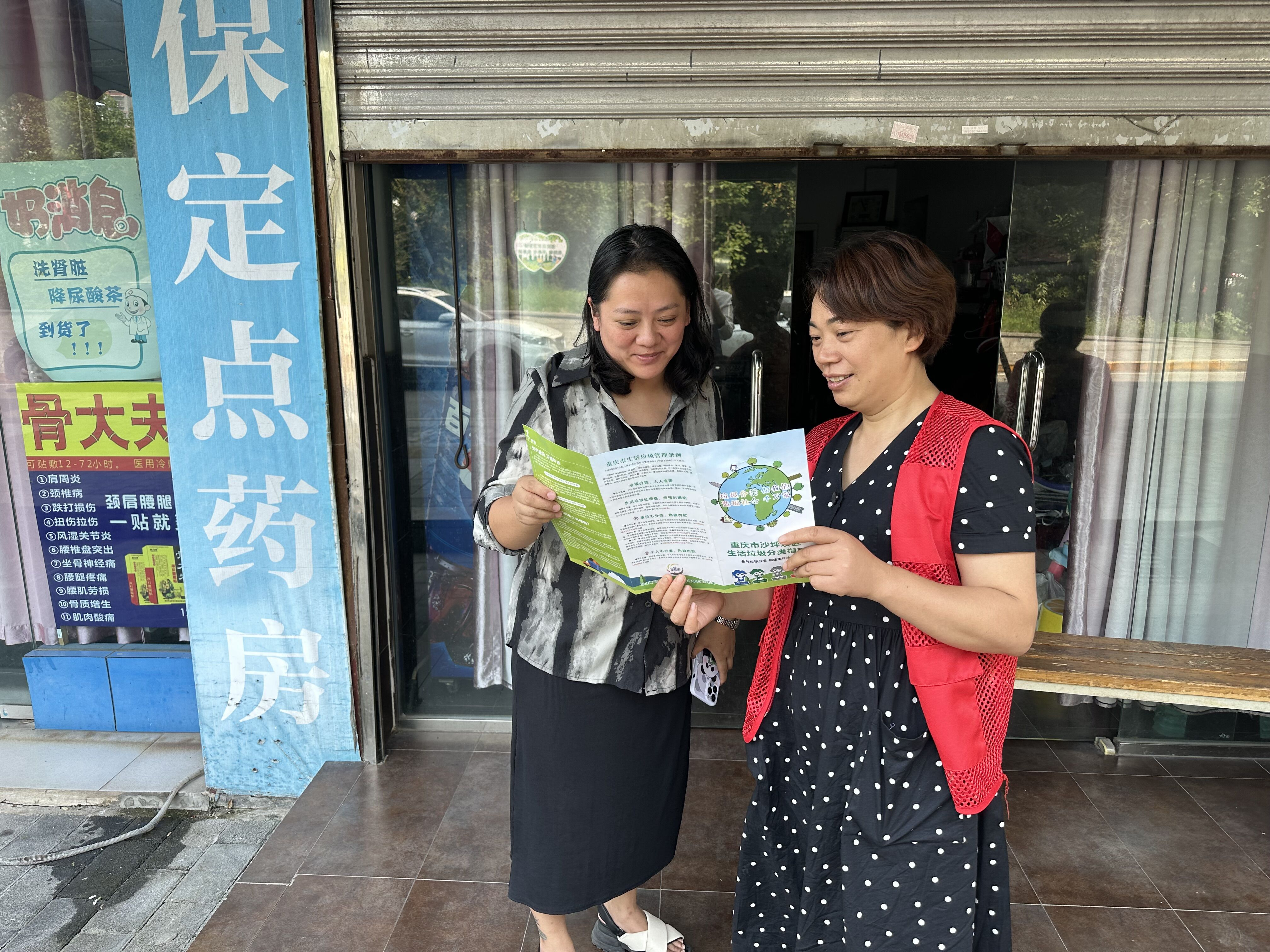 回龙坝镇：回龙坝社区开展垃圾分类入户宣传活动