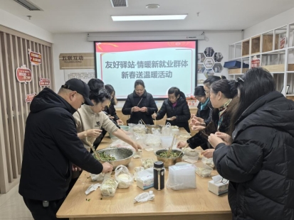 回龙坝镇：大水沟村开展新春送温暖活动