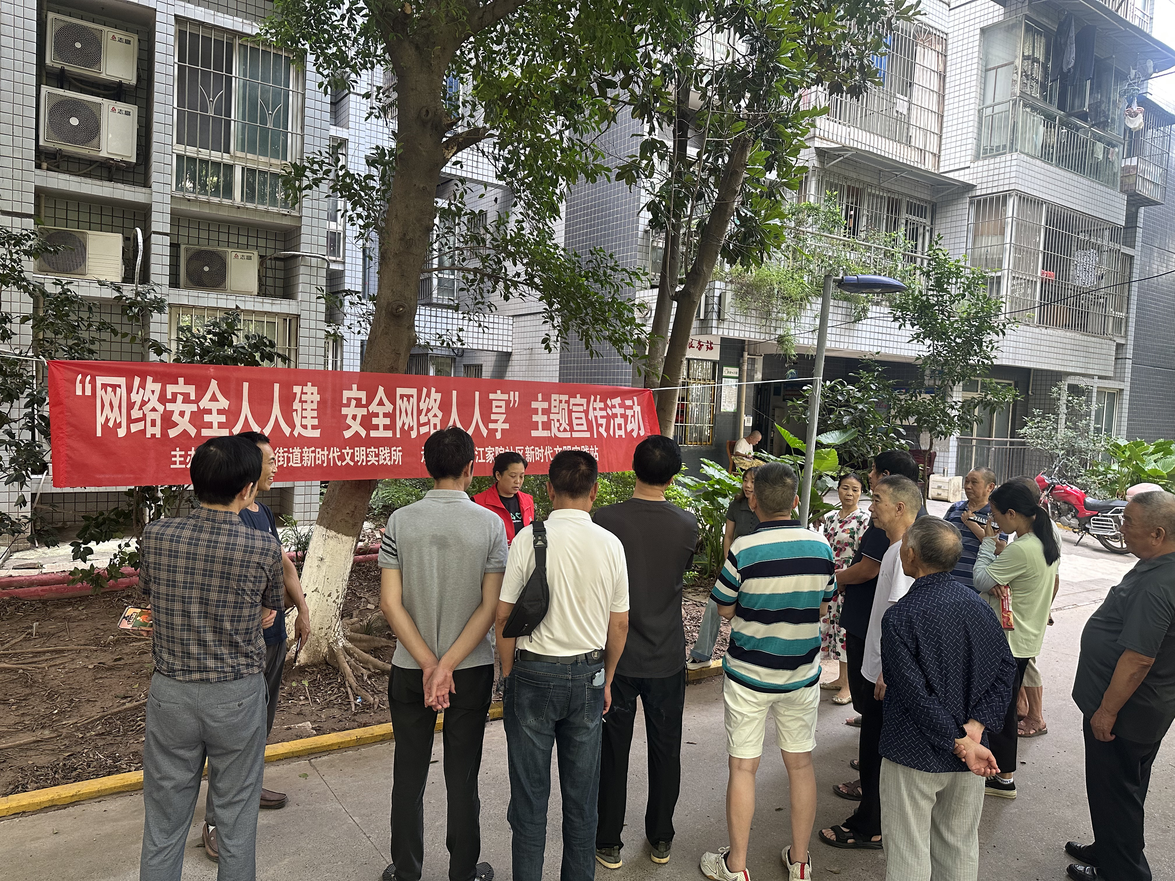 图片17.png