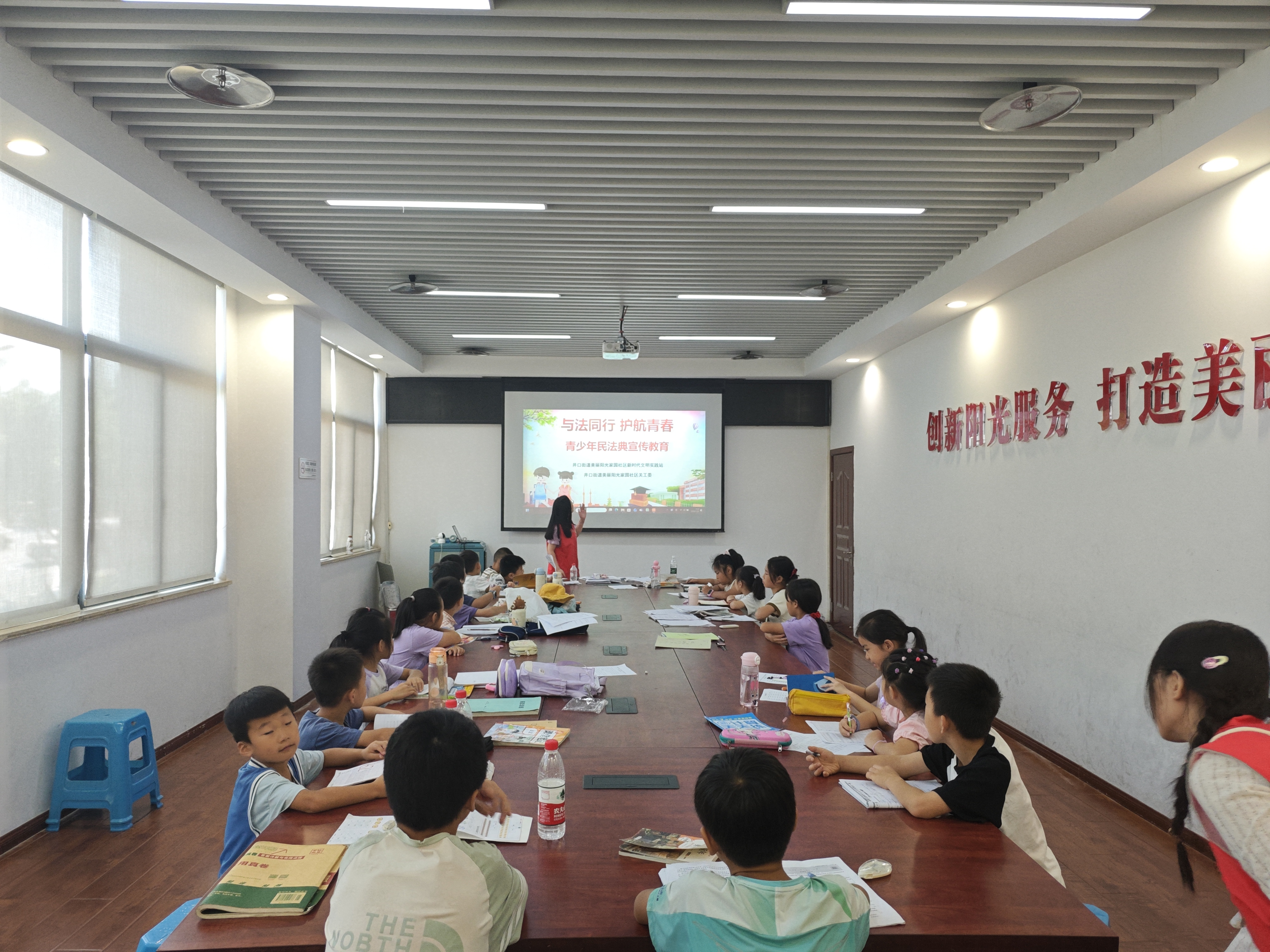 图片3.png