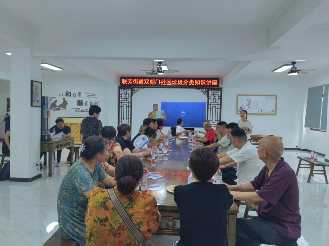 发布图片02.png