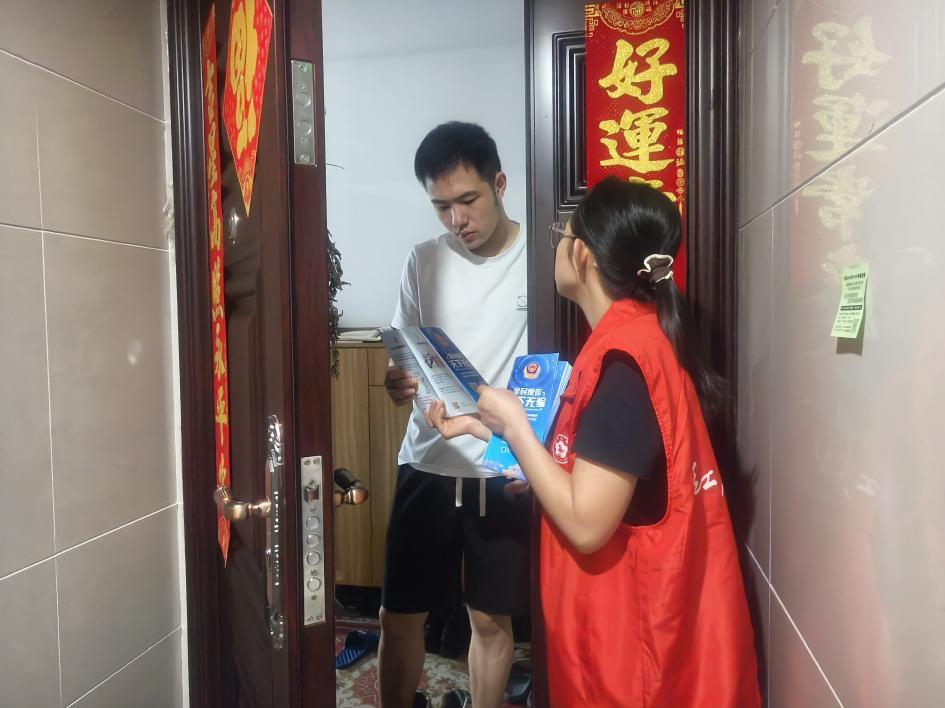 发布图片02.png