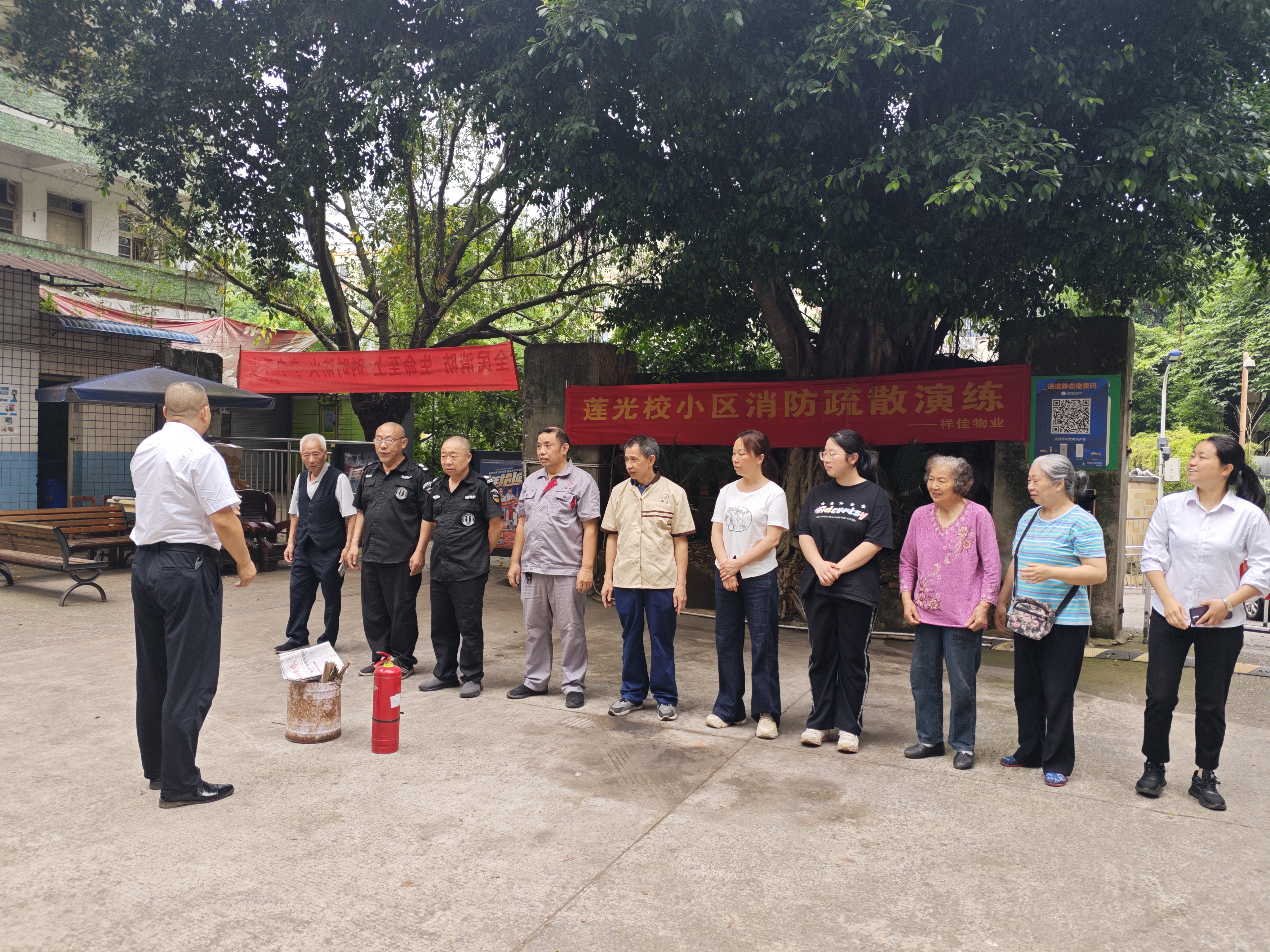 20260520-中心湾社区开展消防安全实操演练活动1.jpg