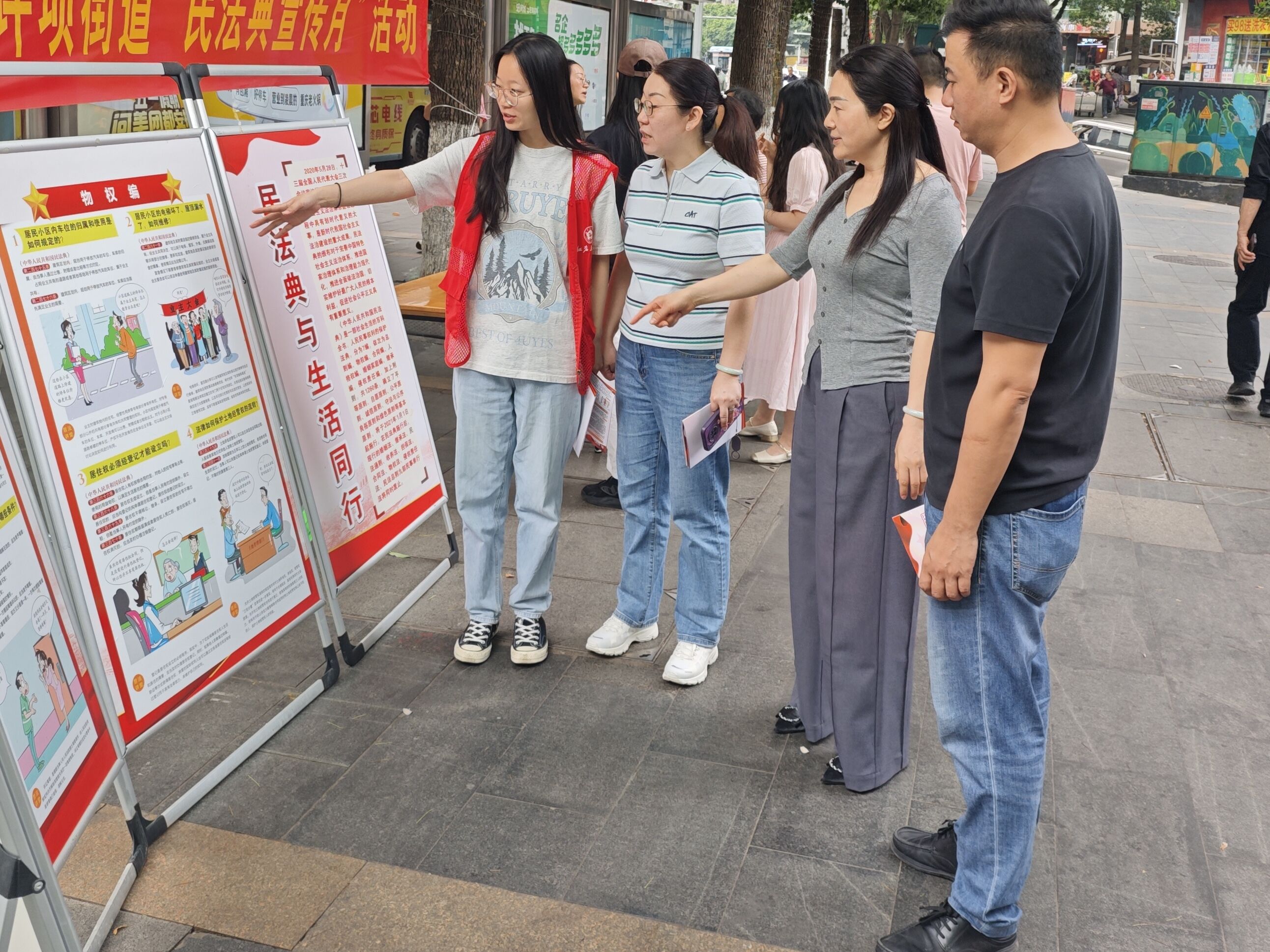 QQ图片20260519095220.jpg